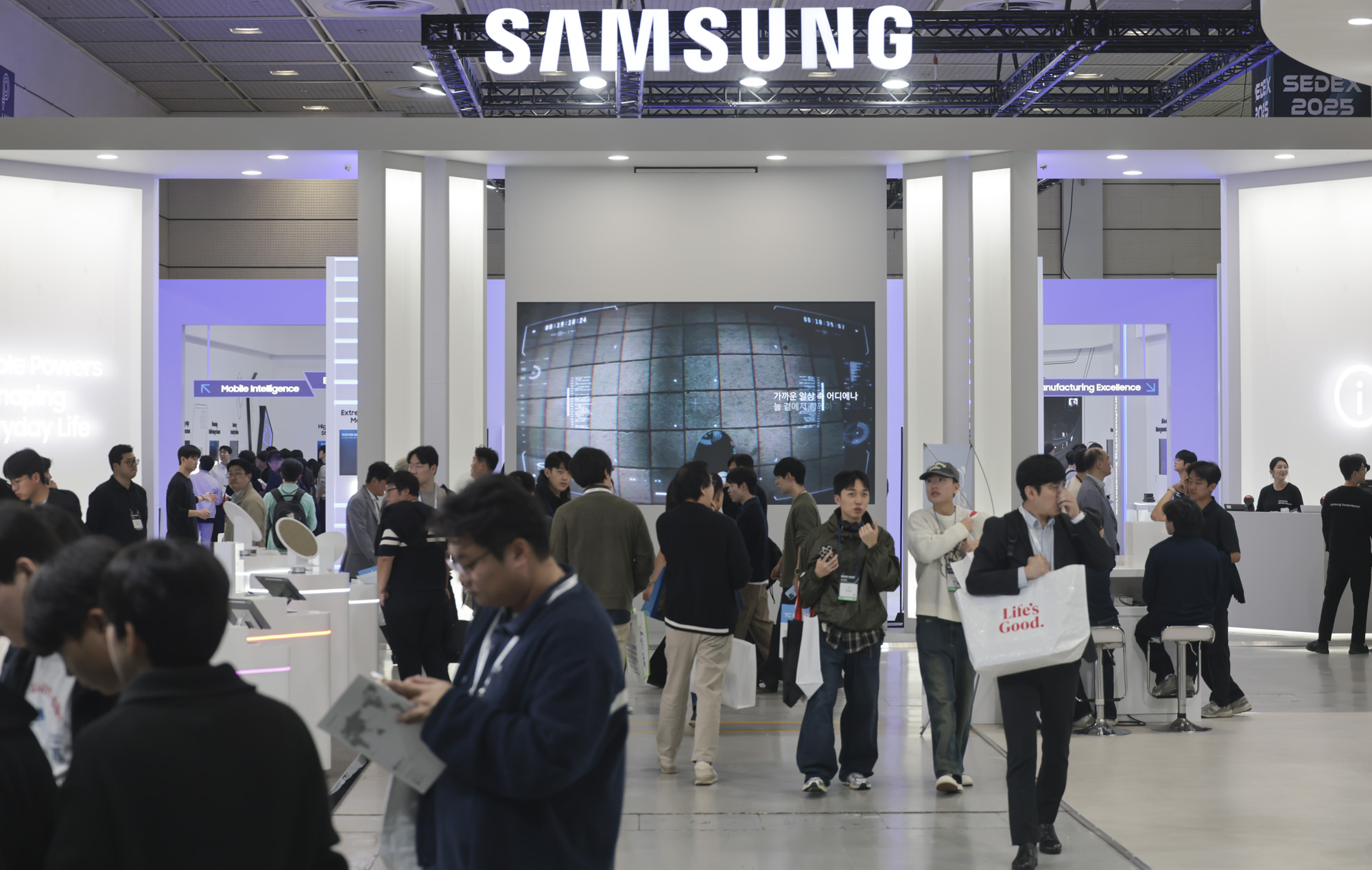 반도체;반도체대전;AI