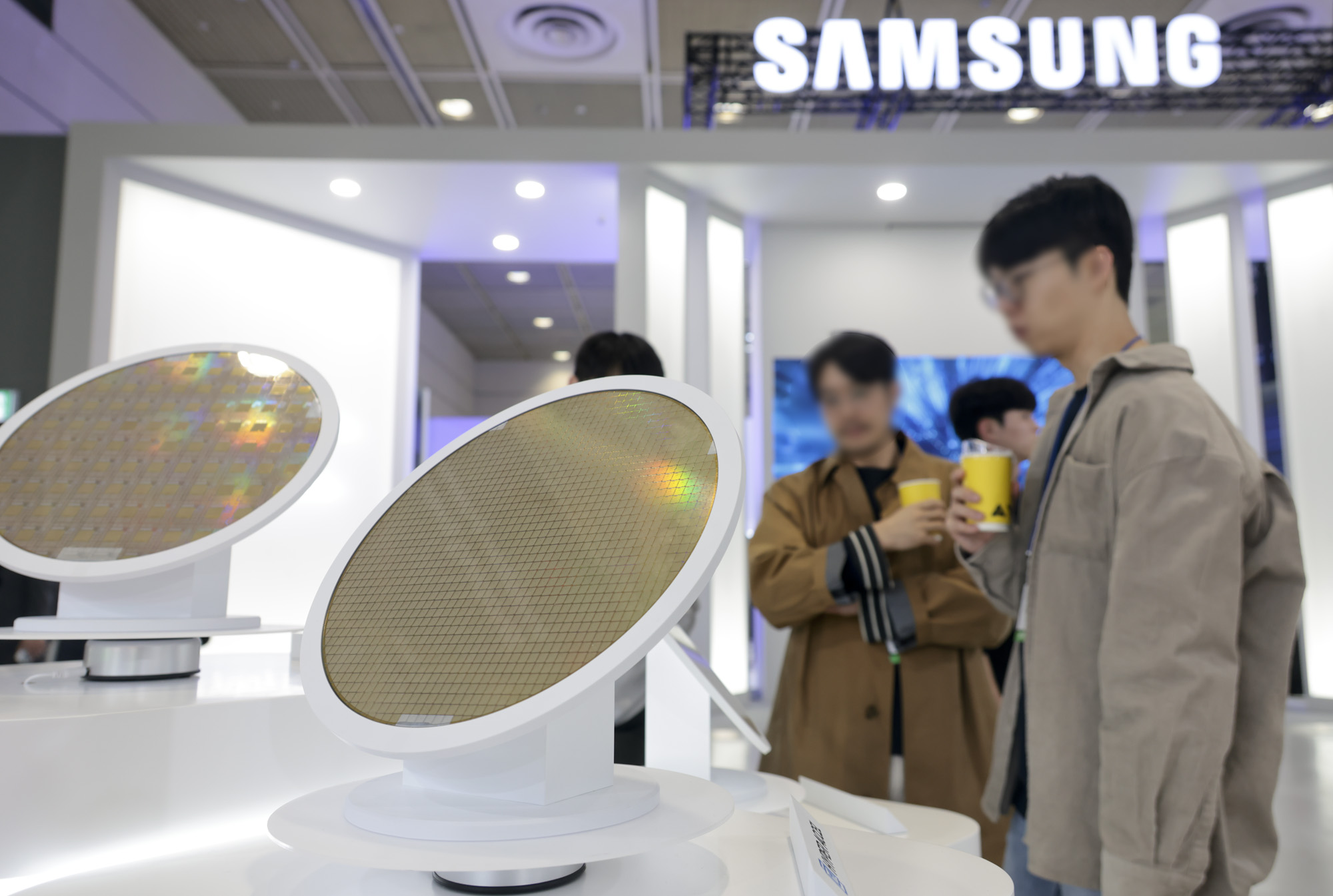 반도체;반도체대전