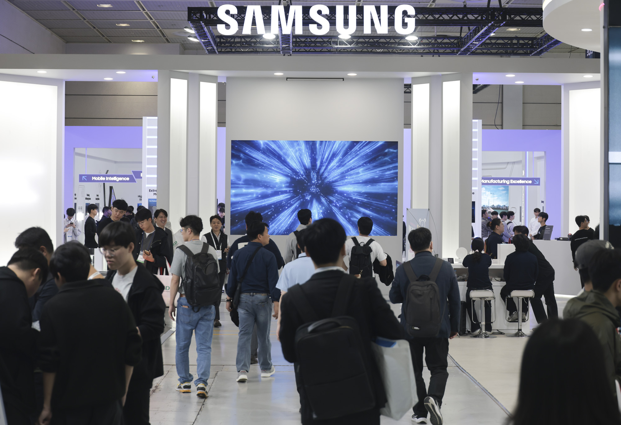 반도체;반도체대전;AI