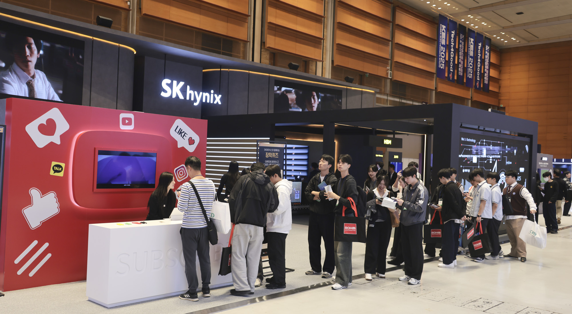 반도체;반도체대전;AI