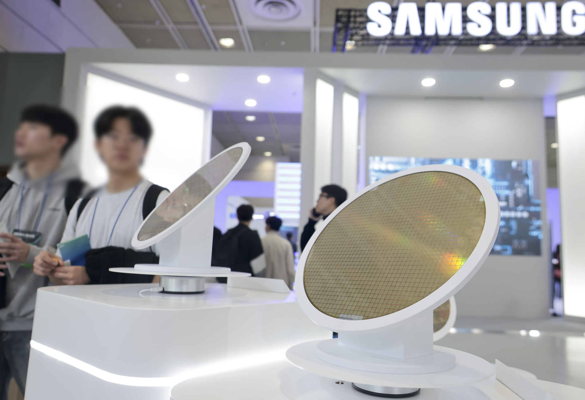 반도체;반도체대전