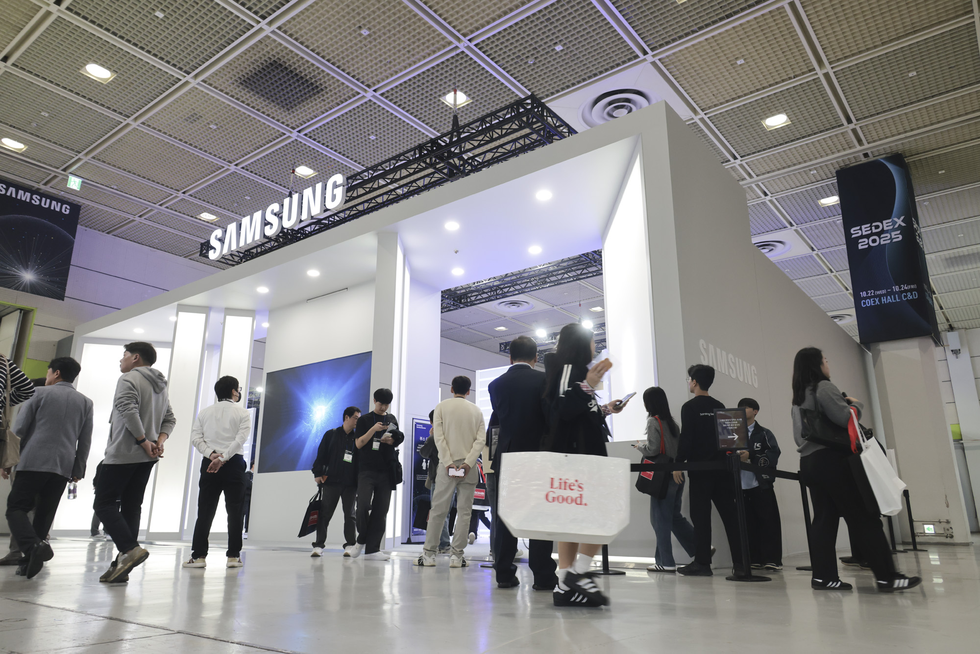 반도체;반도체대전