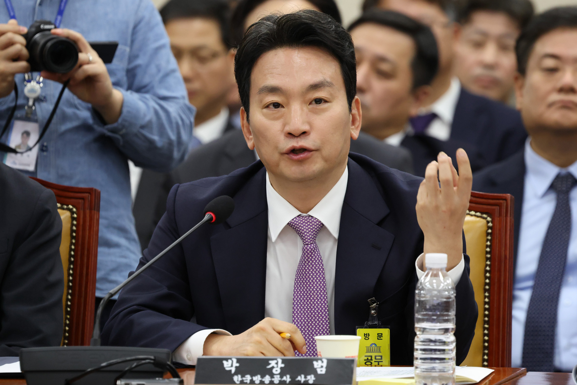 정치;국회;국정감사;국감;과학기술정보방송통신위원회;한국방송공사;박장범