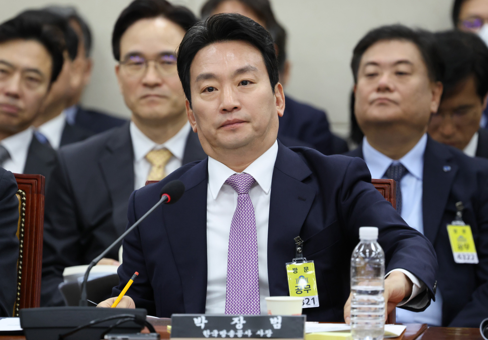 정치;국회;국정감사;국감;과학기술정보방송통신위원회;한국방송공사;박장범