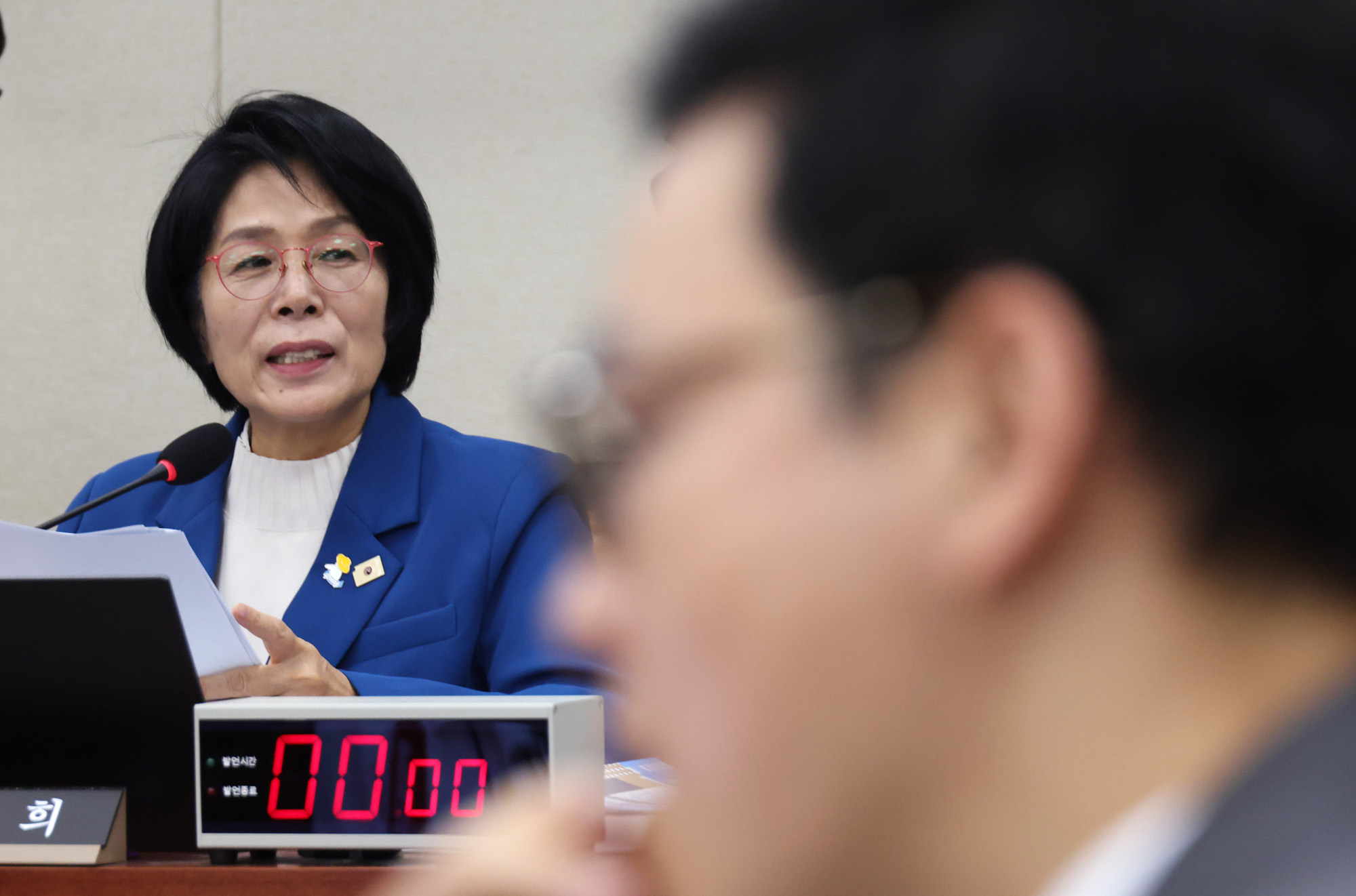 정치;국회;국정감사;국감;과학기술정보방송통신위원회;한국방송공사;최민희;최민희딸결혼