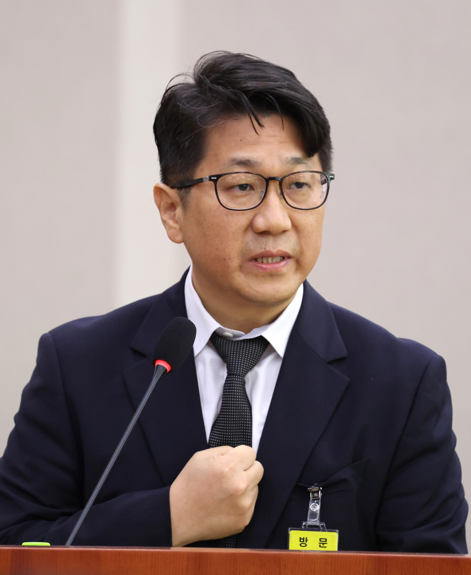 정치;국회;국정감사;국감;법제사법위원회;문지석;엄희준;쿠팡퇴직금사건불기소