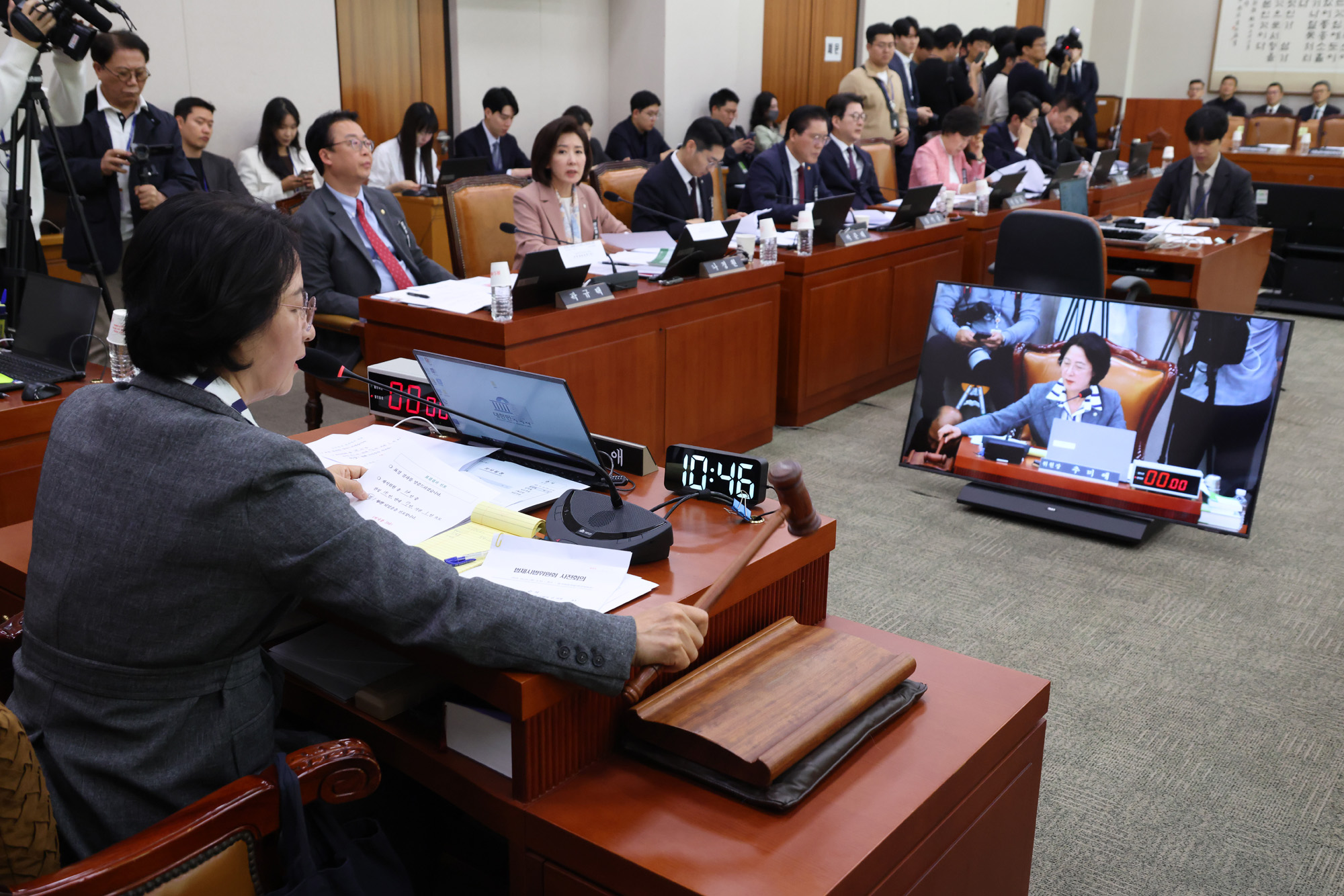 정치;국회;국정감사;국감;법제사법위원회;추미애