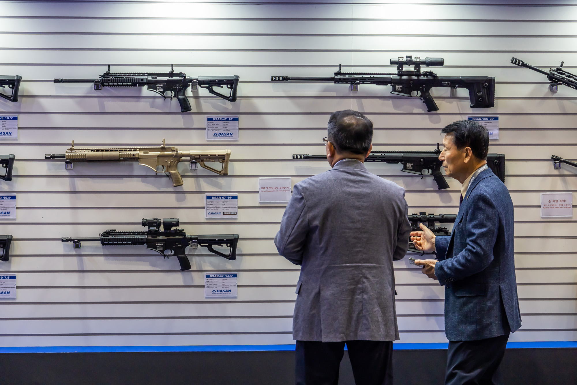 경제;행사;전시회;ADEX2025;서울국제항공우주및방위산업전시회;방산업체;국방전시회;군용무기전시회;서울방위산업전시회