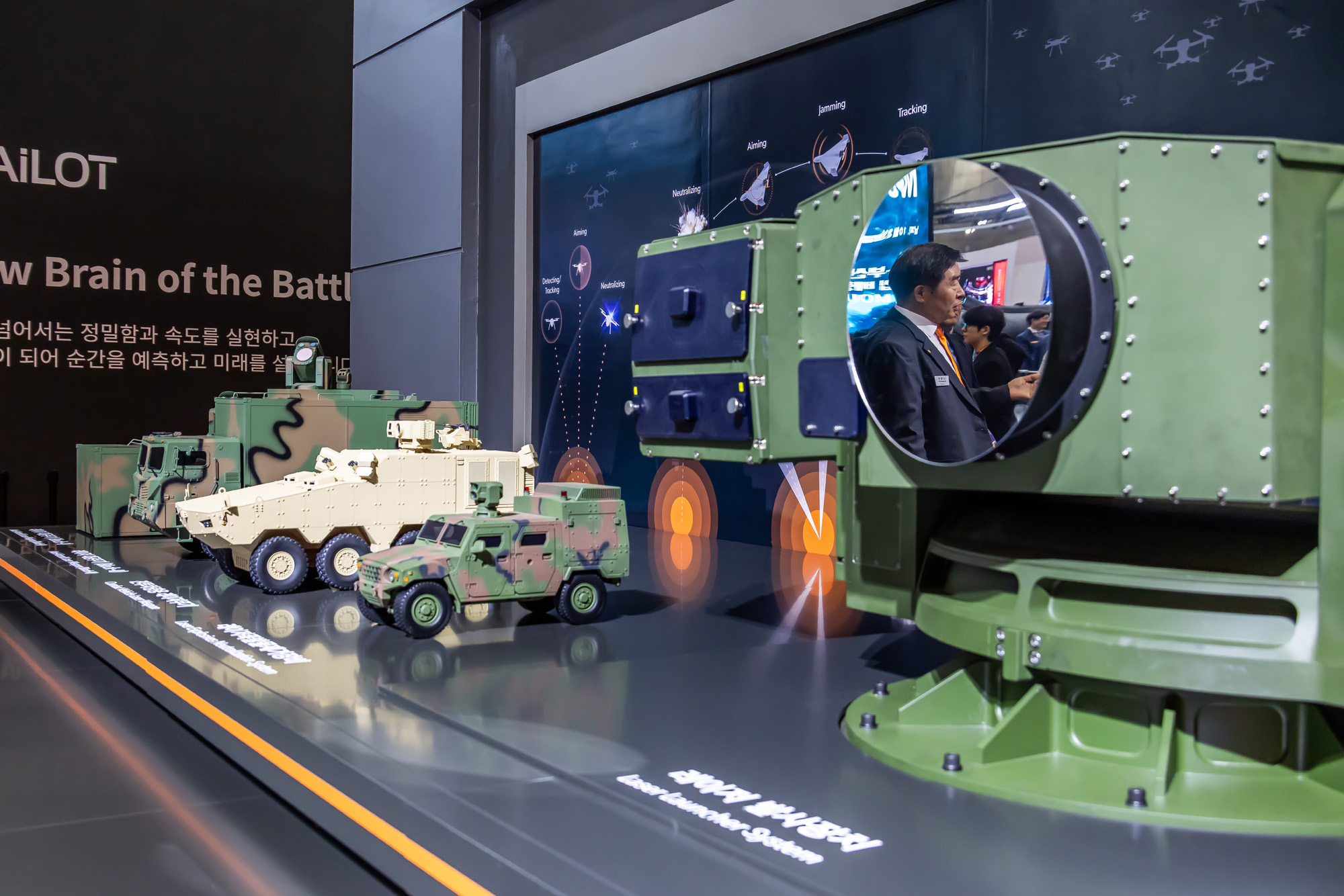 경제;행사;전시회;ADEX2025;서울국제항공우주및방위산업전시회;방산업체;국방전시회;군용무기전시회;서울방위산업전시회