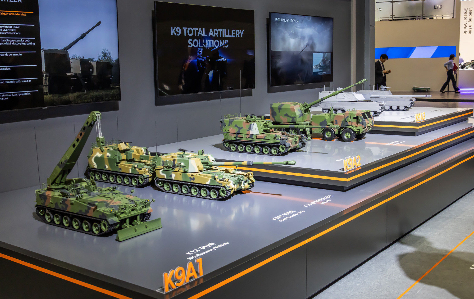 경제;행사;전시회;ADEX2025;서울국제항공우주및방위산업전시회;방산업체;국방전시회;군용무기전시회;서울방위산업전시회