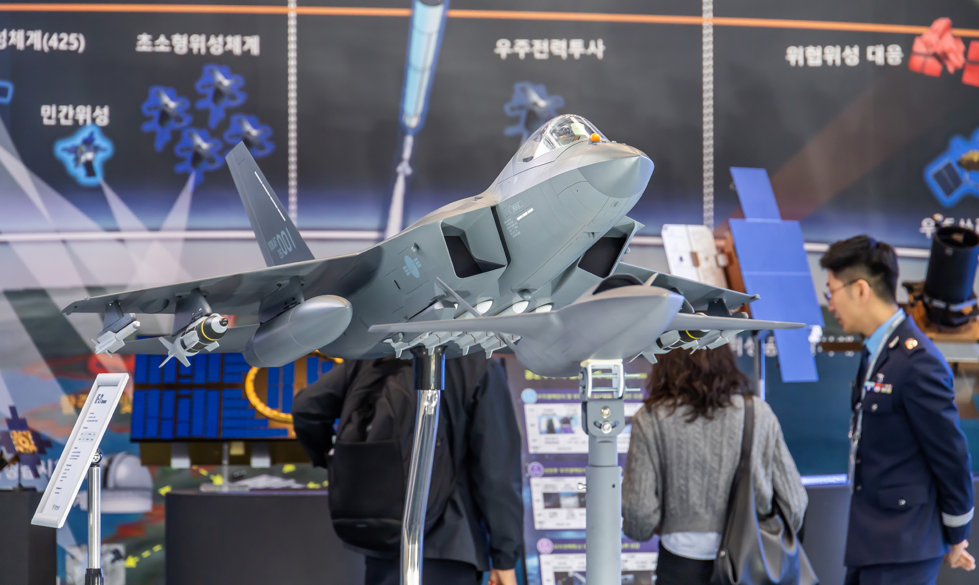 경제;행사;전시회;ADEX2025;서울국제항공우주및방위산업전시회;방산업체;국방전시회;군용무기전시회;서울방위산업전시회