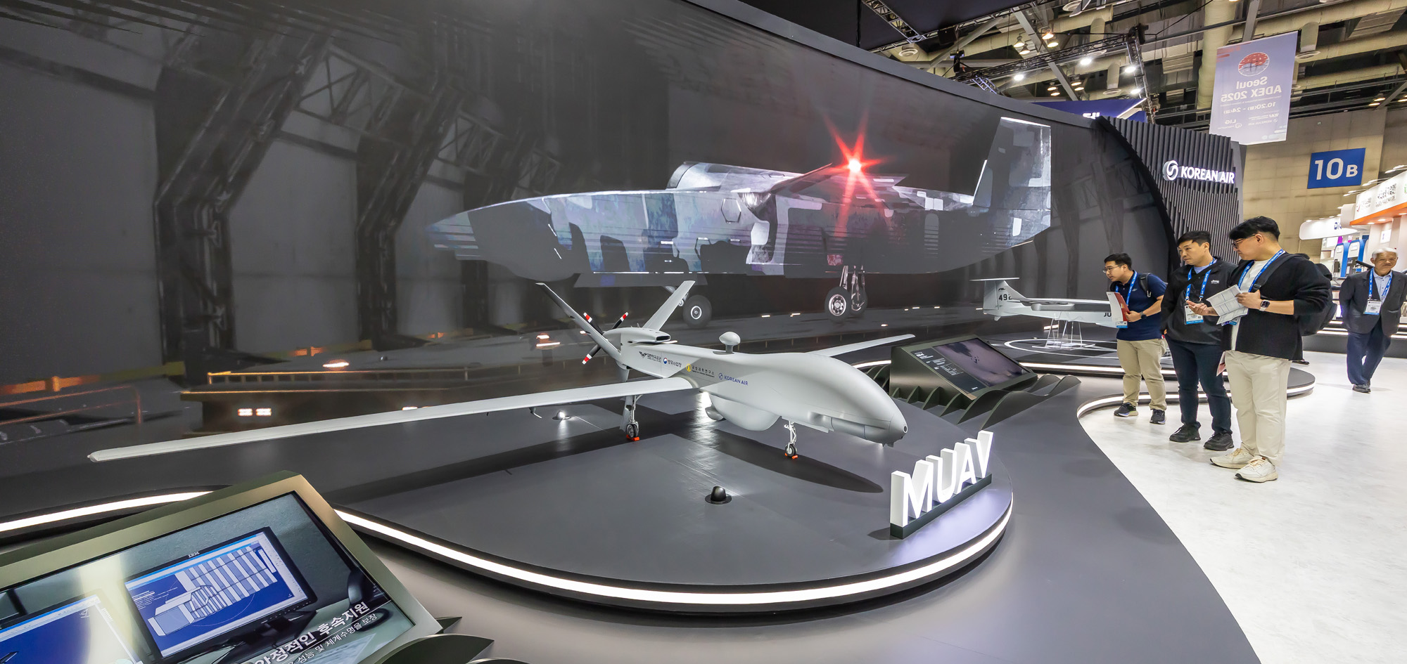 경제;행사;전시회;ADEX2025;서울국제항공우주및방위산업전시회;방산업체;국방전시회;군용무기전시회;서울방위산업전시회