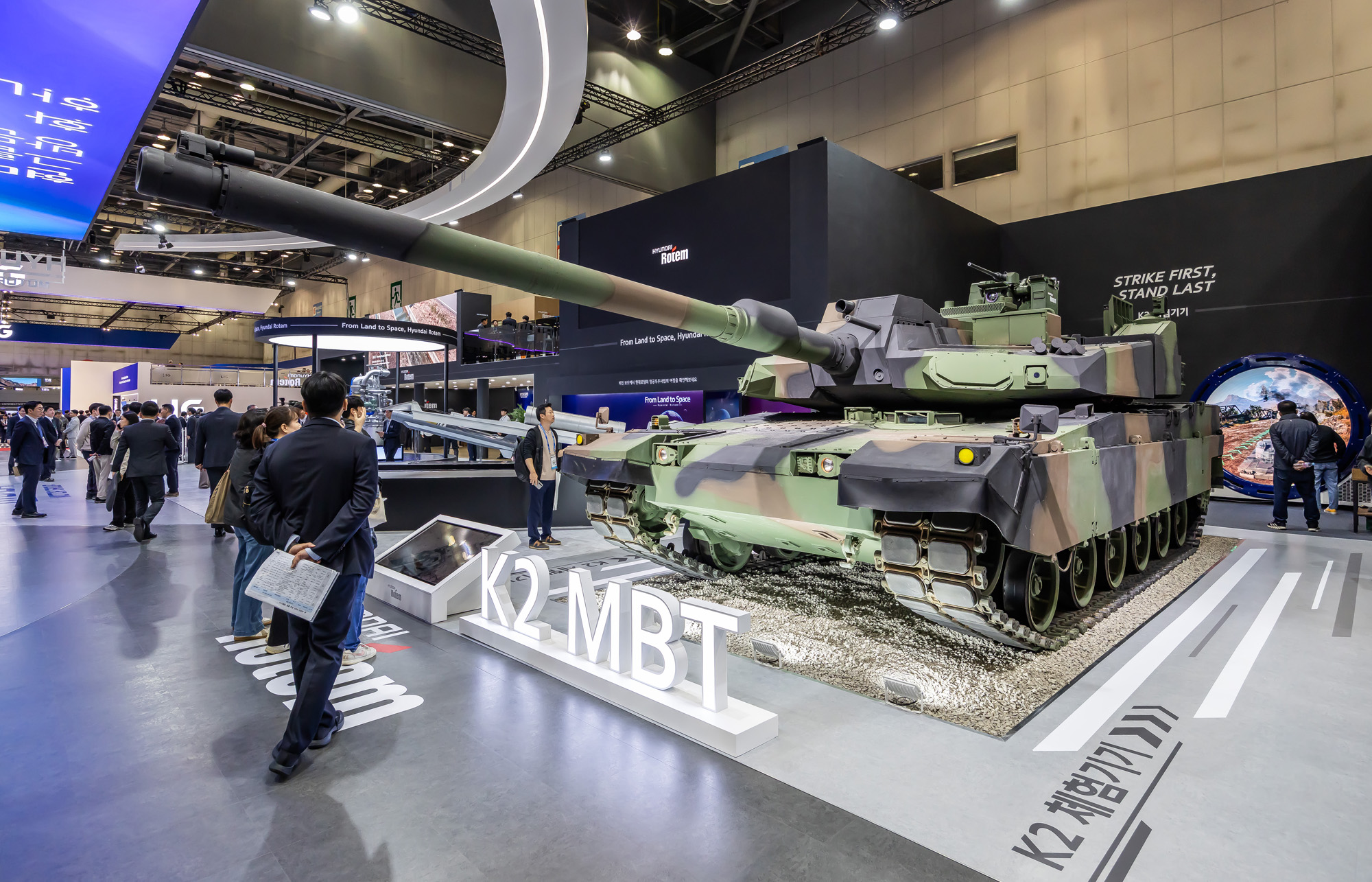 경제;행사;전시회;ADEX2025;서울국제항공우주및방위산업전시회;방산업체;국방전시회;군용무기전시회;서울방위산업전시회