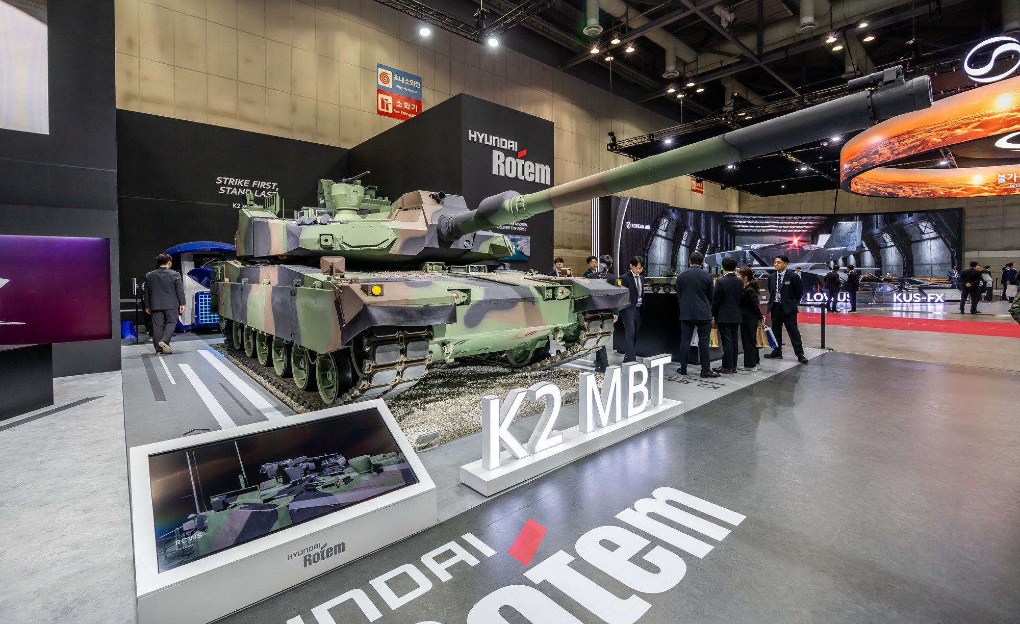 경제;행사;전시회;ADEX2025;서울국제항공우주및방위산업전시회;방산업체;국방전시회;군용무기전시회;서울방위산업전시회