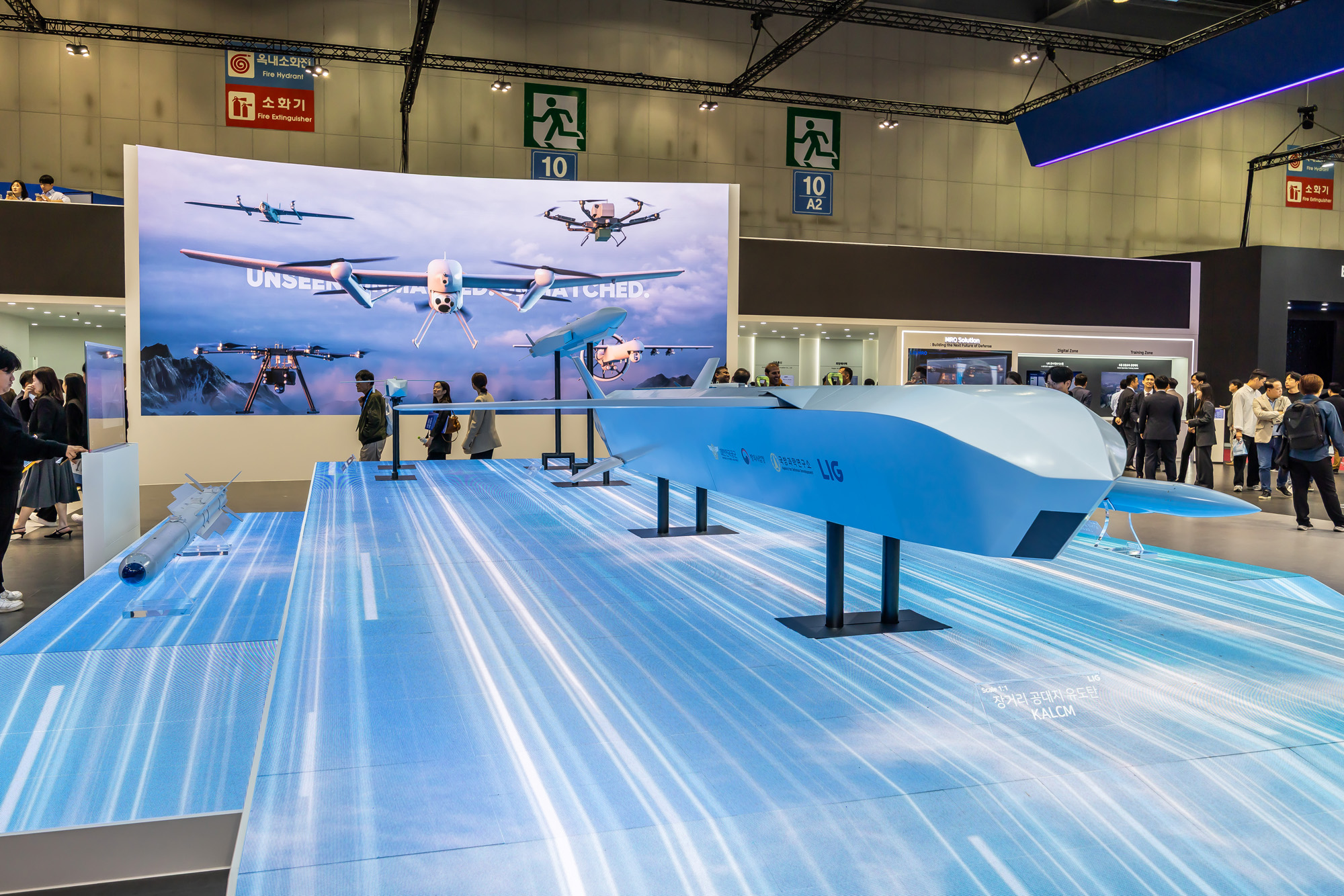 경제;행사;전시회;ADEX2025;서울국제항공우주및방위산업전시회;방산업체;국방전시회;군용무기전시회;서울방위산업전시회