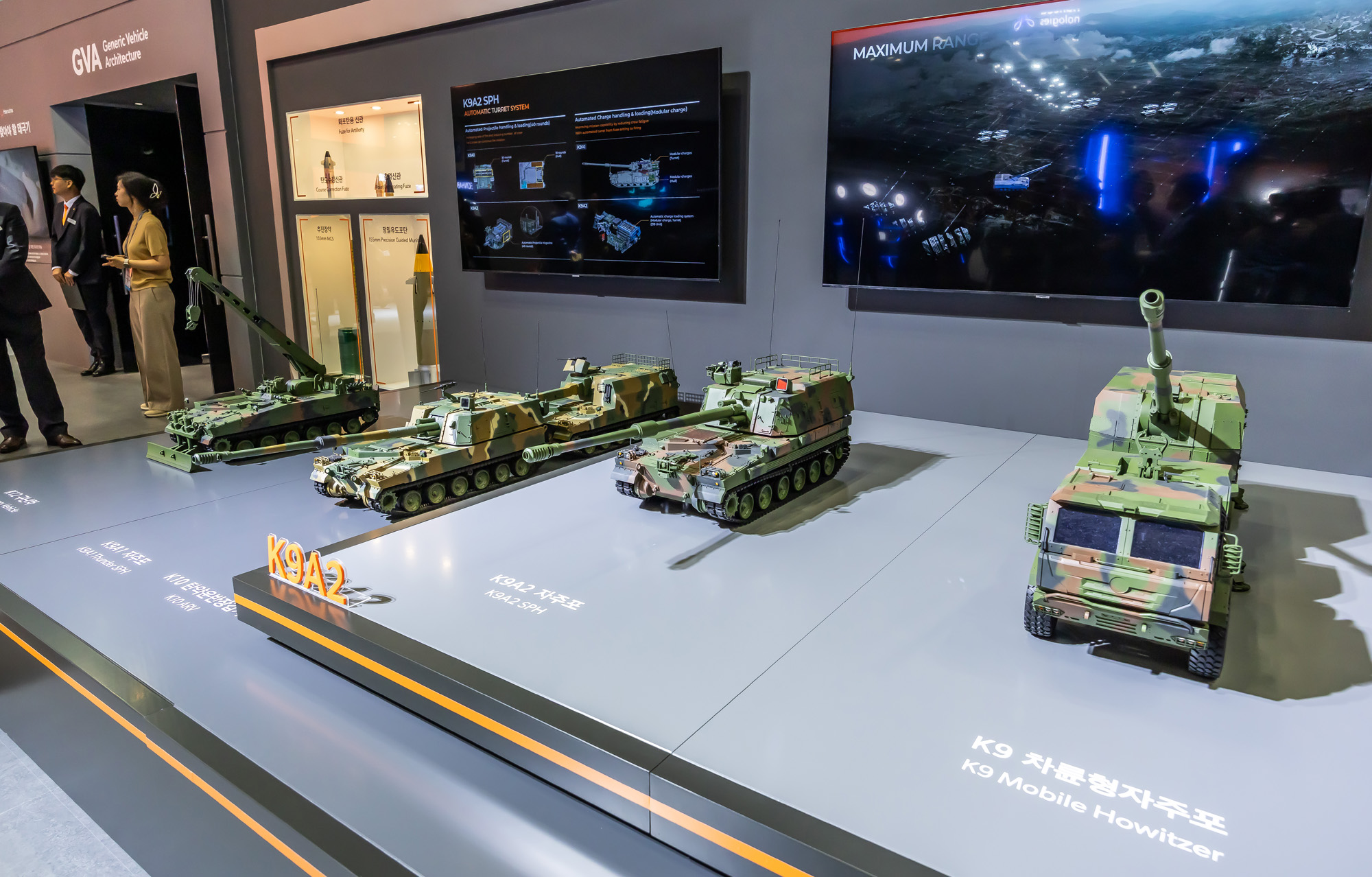 경제;행사;전시회;ADEX2025;서울국제항공우주및방위산업전시회;방산업체;국방전시회;군용무기전시회;서울방위산업전시회