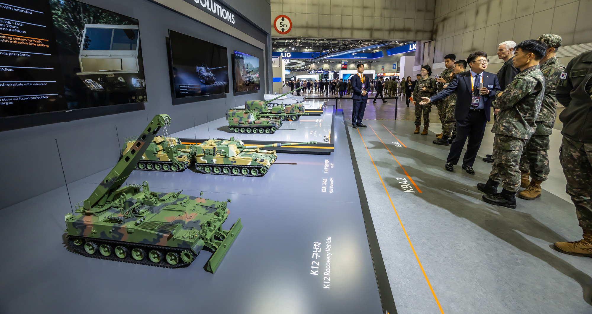 경제;행사;전시회;ADEX2025;서울국제항공우주및방위산업전시회;방산업체;국방전시회;군용무기전시회;서울방위산업전시회