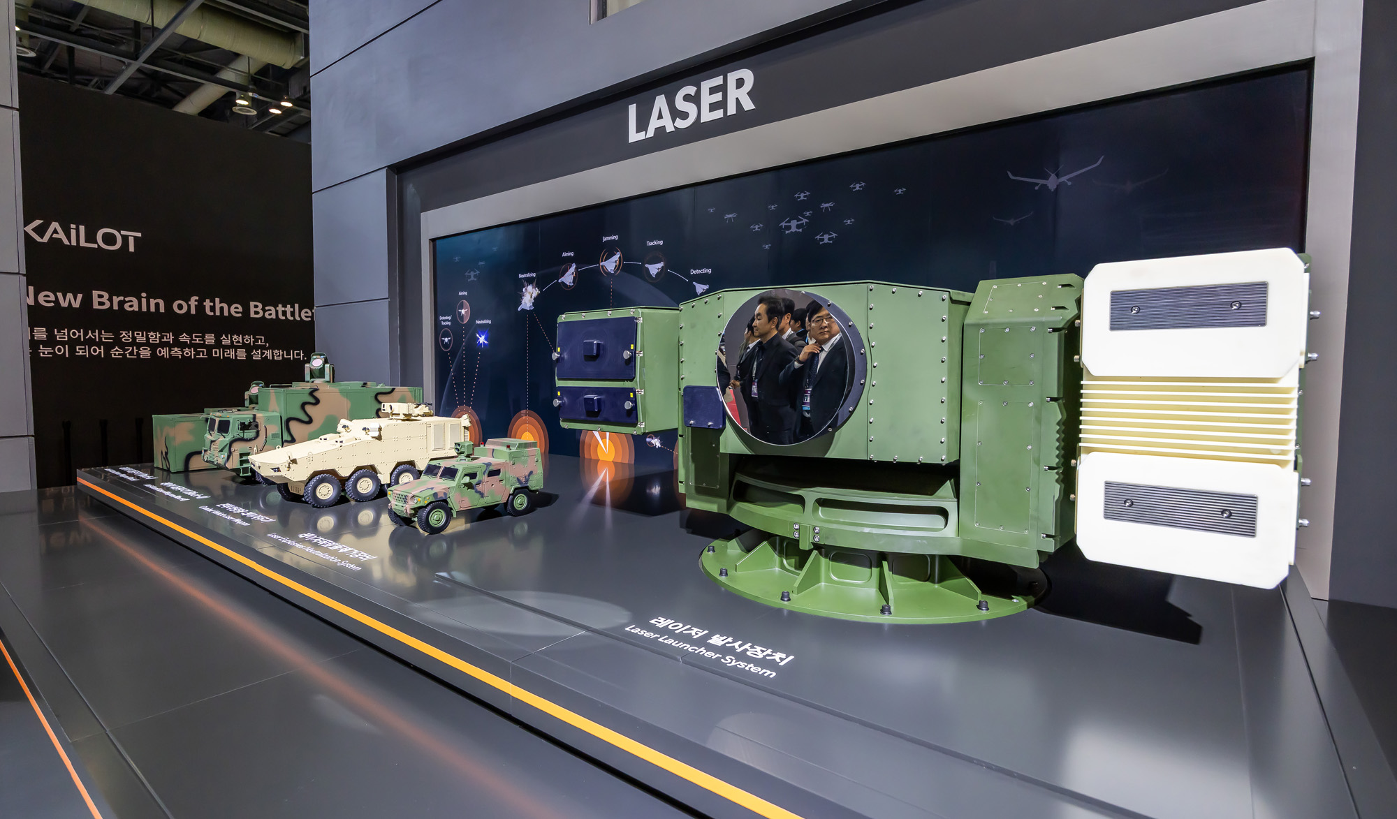 경제;행사;전시회;ADEX2025;서울국제항공우주및방위산업전시회;방산업체;국방전시회;군용무기전시회;서울방위산업전시회