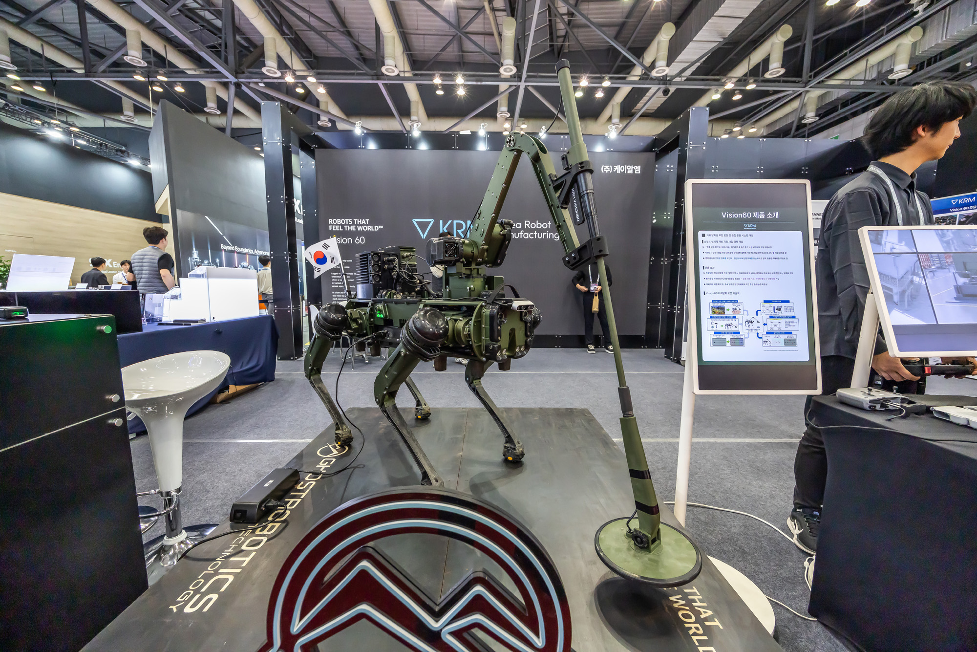 경제;행사;전시회;ADEX2025;서울국제항공우주및방위산업전시회;방산업체;국방전시회;군용무기전시회;서울방위산업전시회