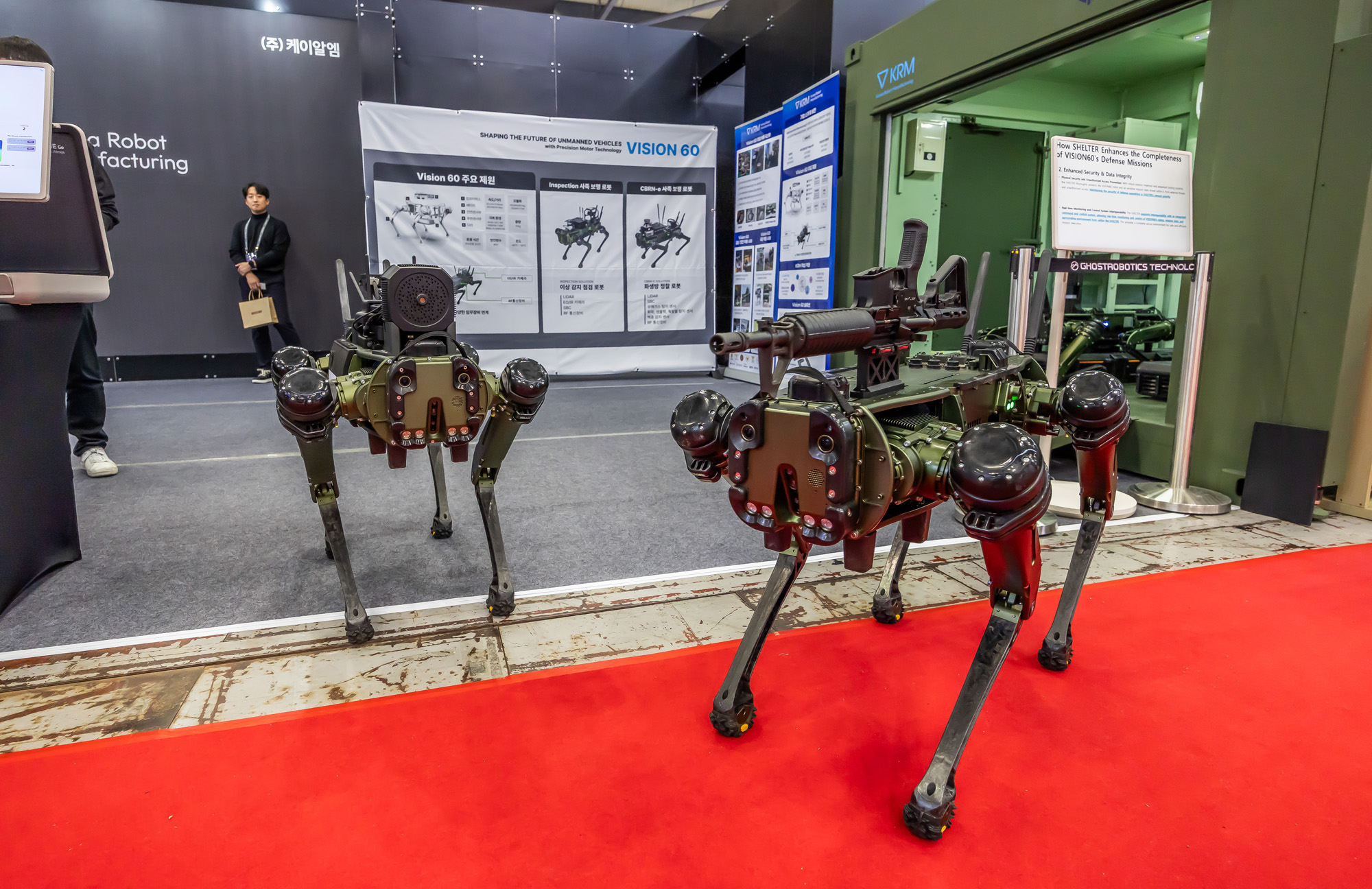 경제;행사;전시회;ADEX2025;서울국제항공우주및방위산업전시회;방산업체;국방전시회;군용무기전시회;서울방위산업전시회