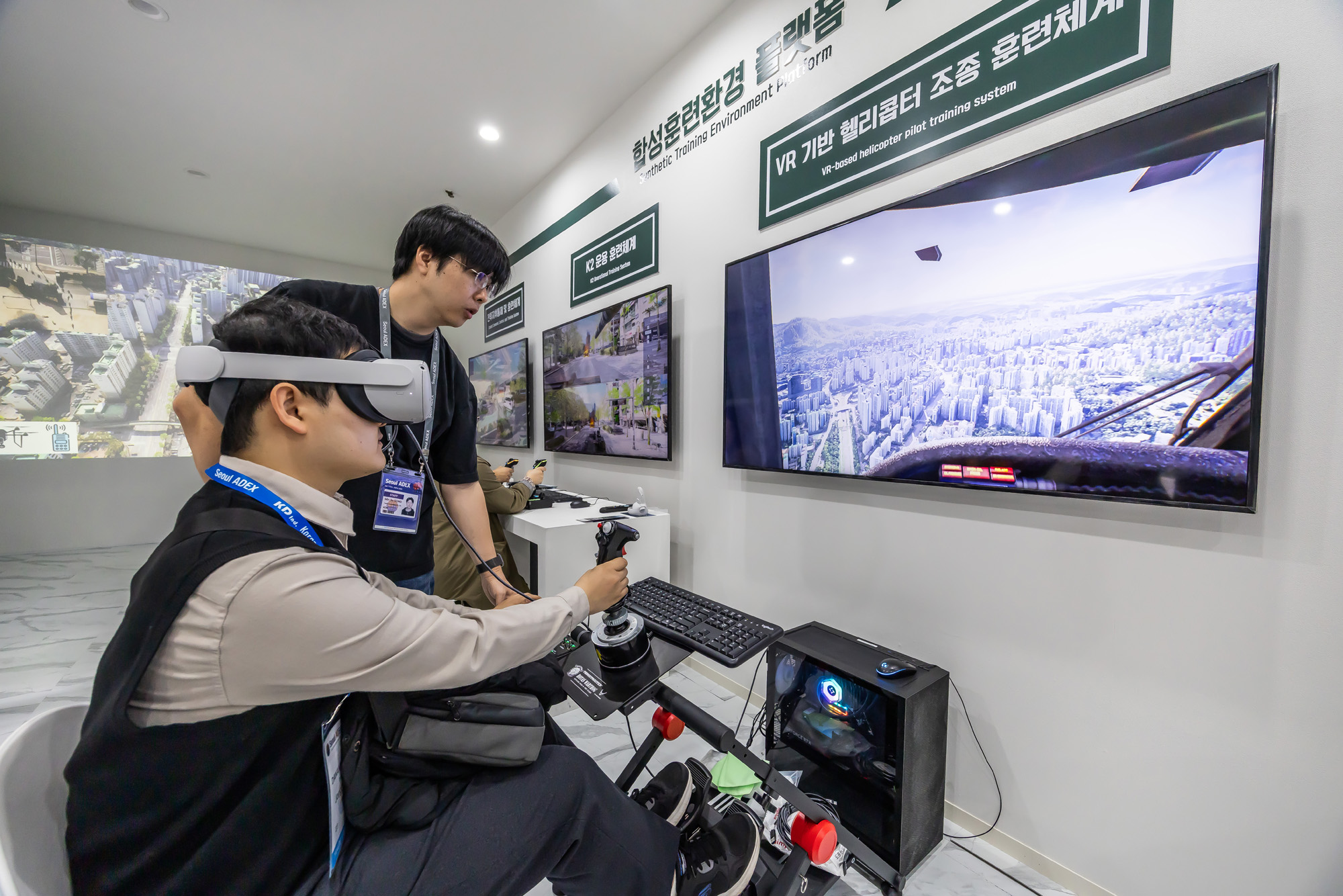 경제;행사;전시회;ADEX2025;서울국제항공우주및방위산업전시회;방산업체;국방전시회;군용무기전시회;서울방위산업전시회