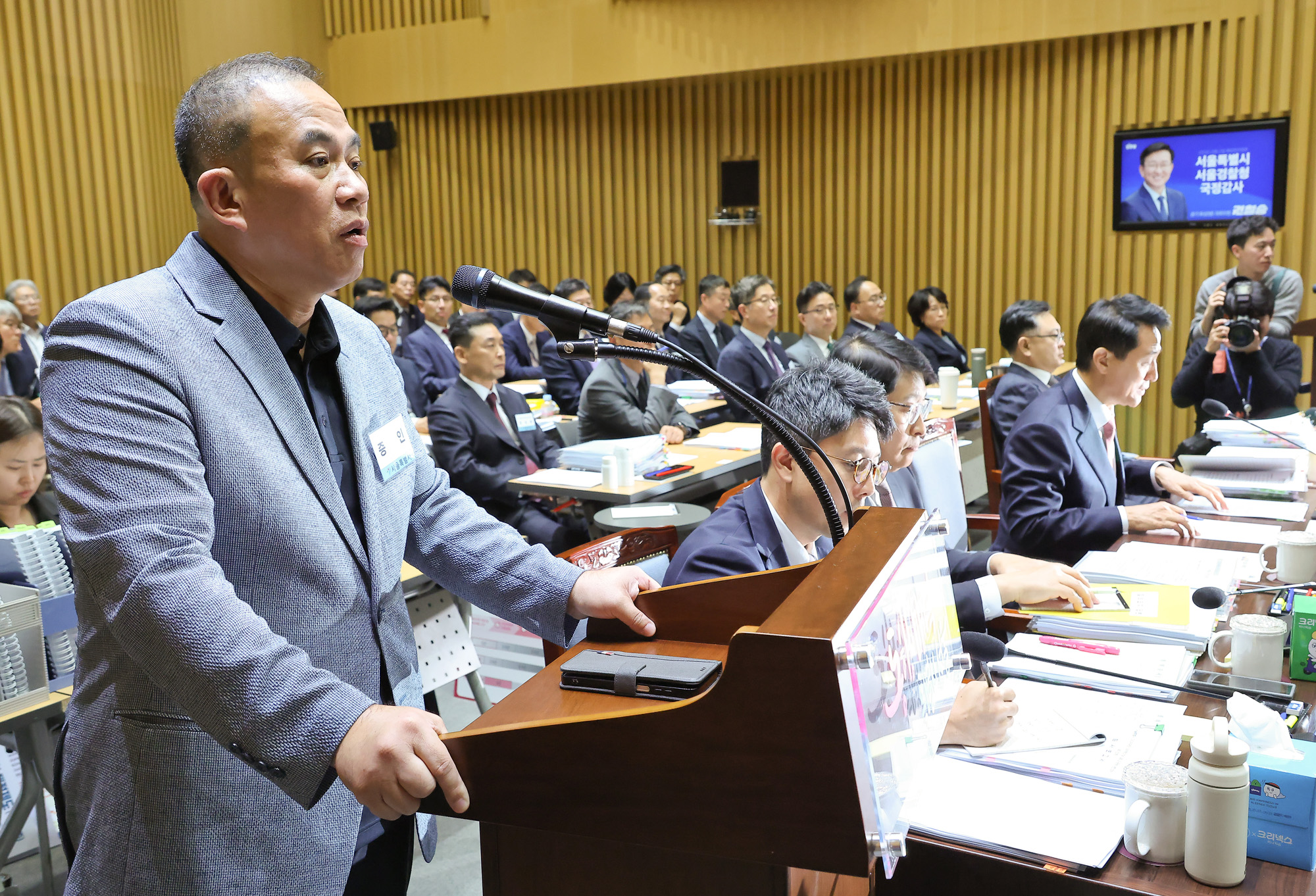 행안위;서울시 국감;오세훈;시청;국회;행정안정위원회;서울시청;명태균