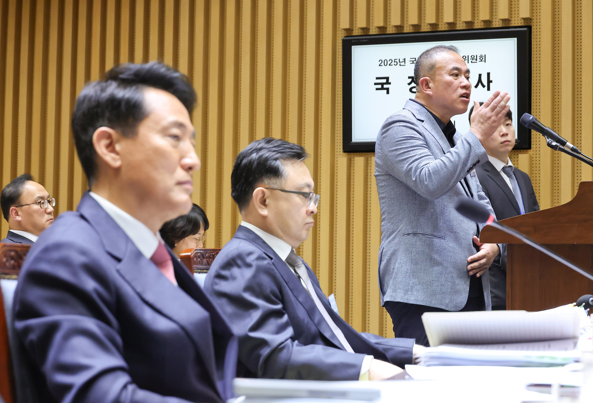 행안위;서울시 국감;오세훈;시청;국회;행정안정위원회;서울시청;명태균