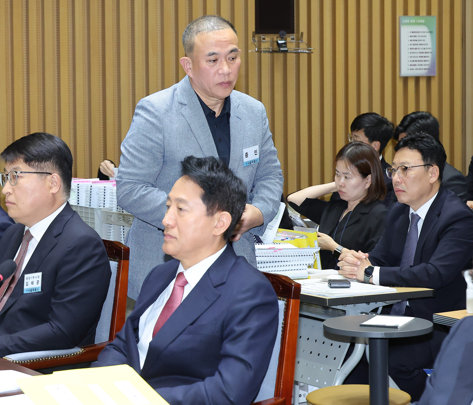 행안위;서울시 국감;오세훈;시청;국회;행정안정위원회;서울시청;명태균