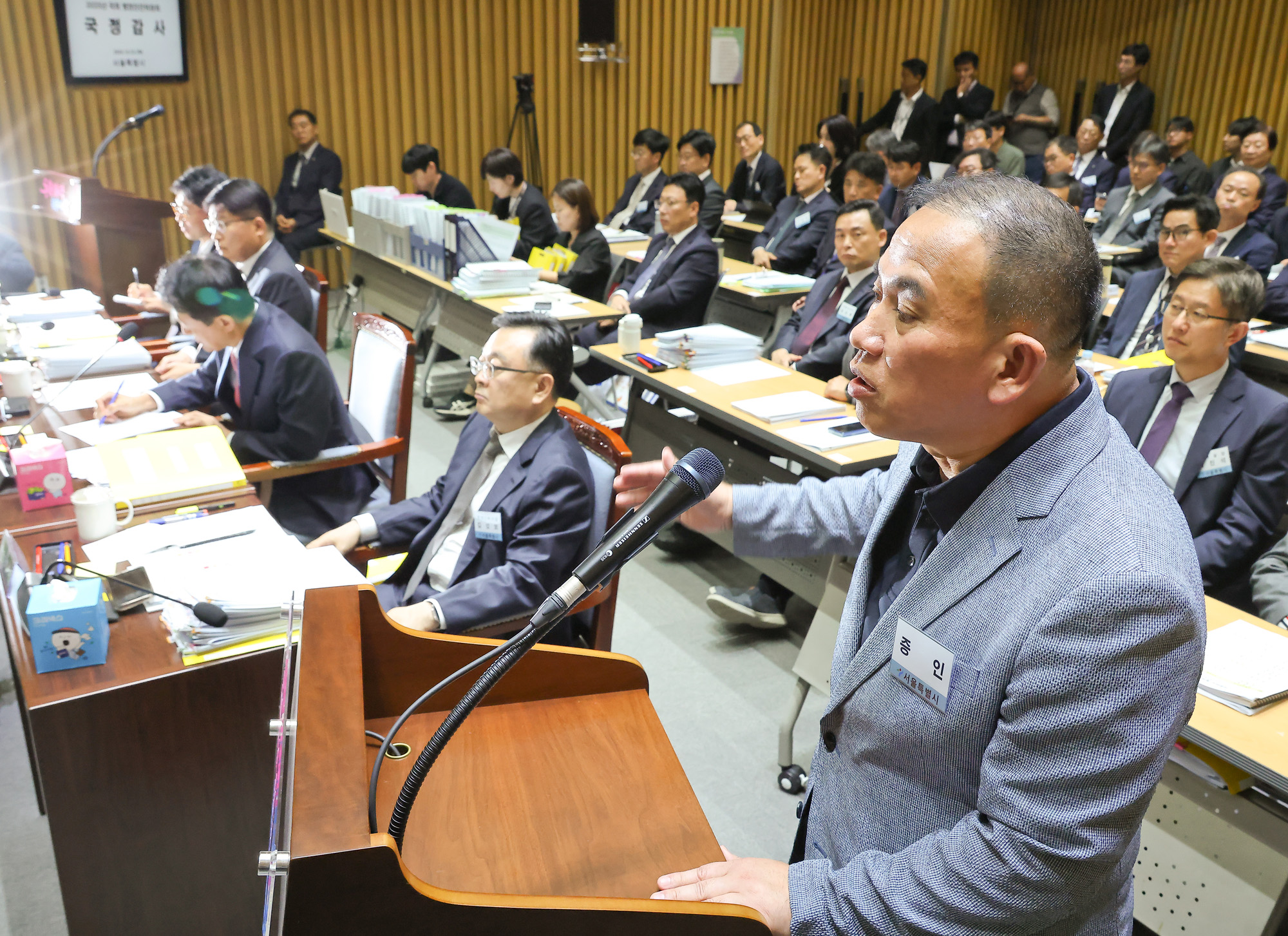 행안위;서울시 국감;오세훈;시청;국회;행정안정위원회;서울시청;명태균