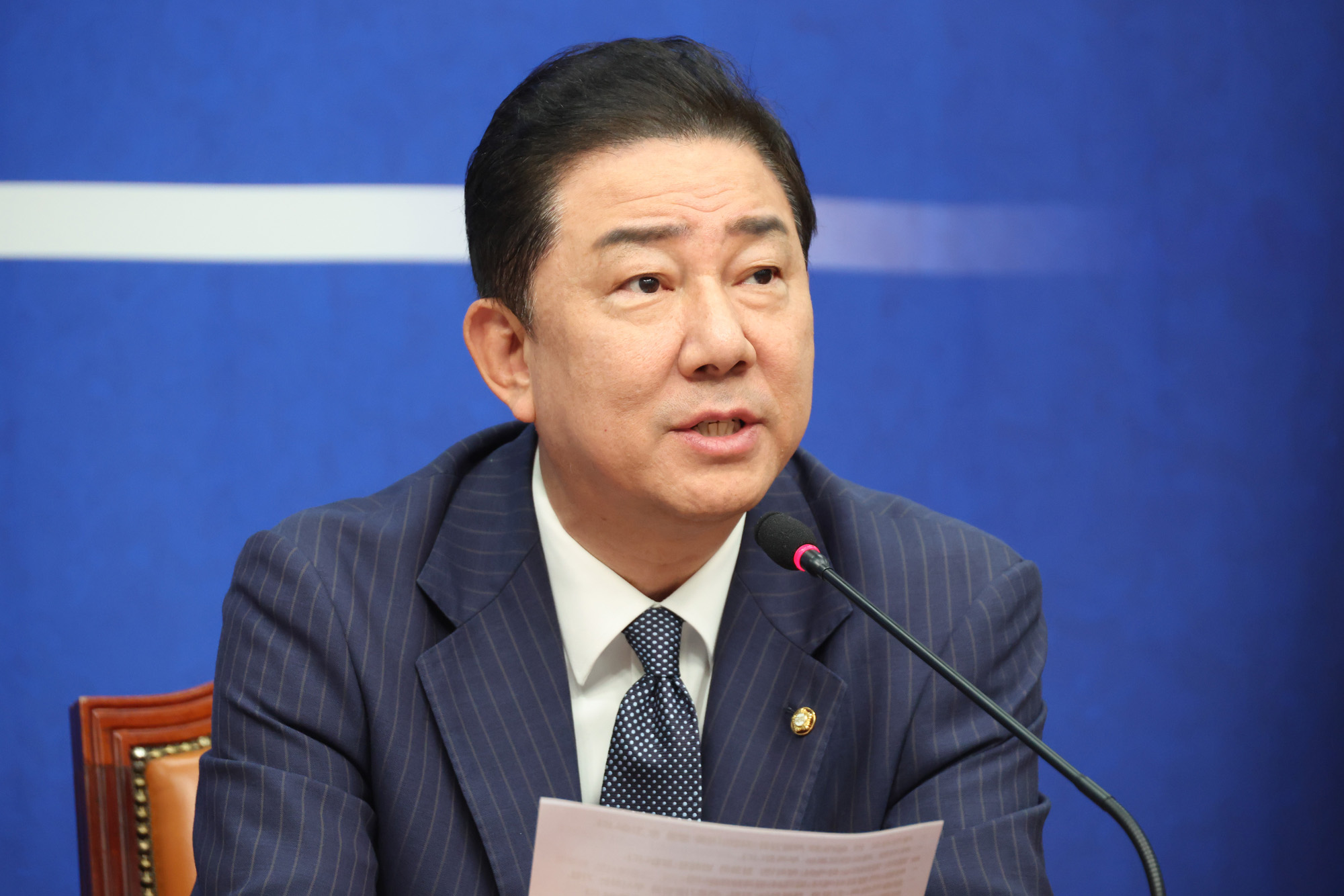 정치;국회;더불어민주당 최고위원회의;김병기