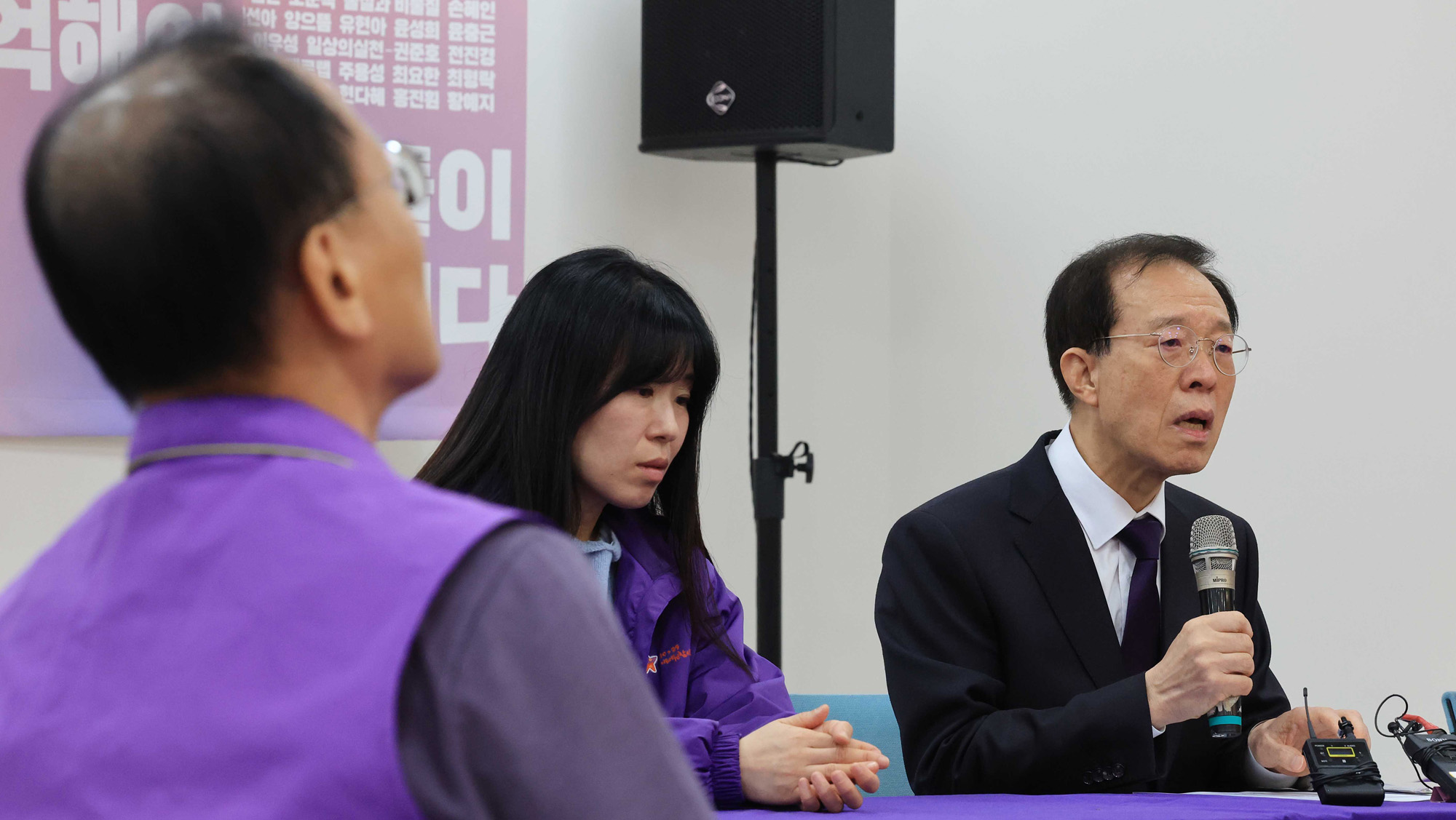 별들의집;이석연;국민통합위원장;이태원;이태원참사;추모