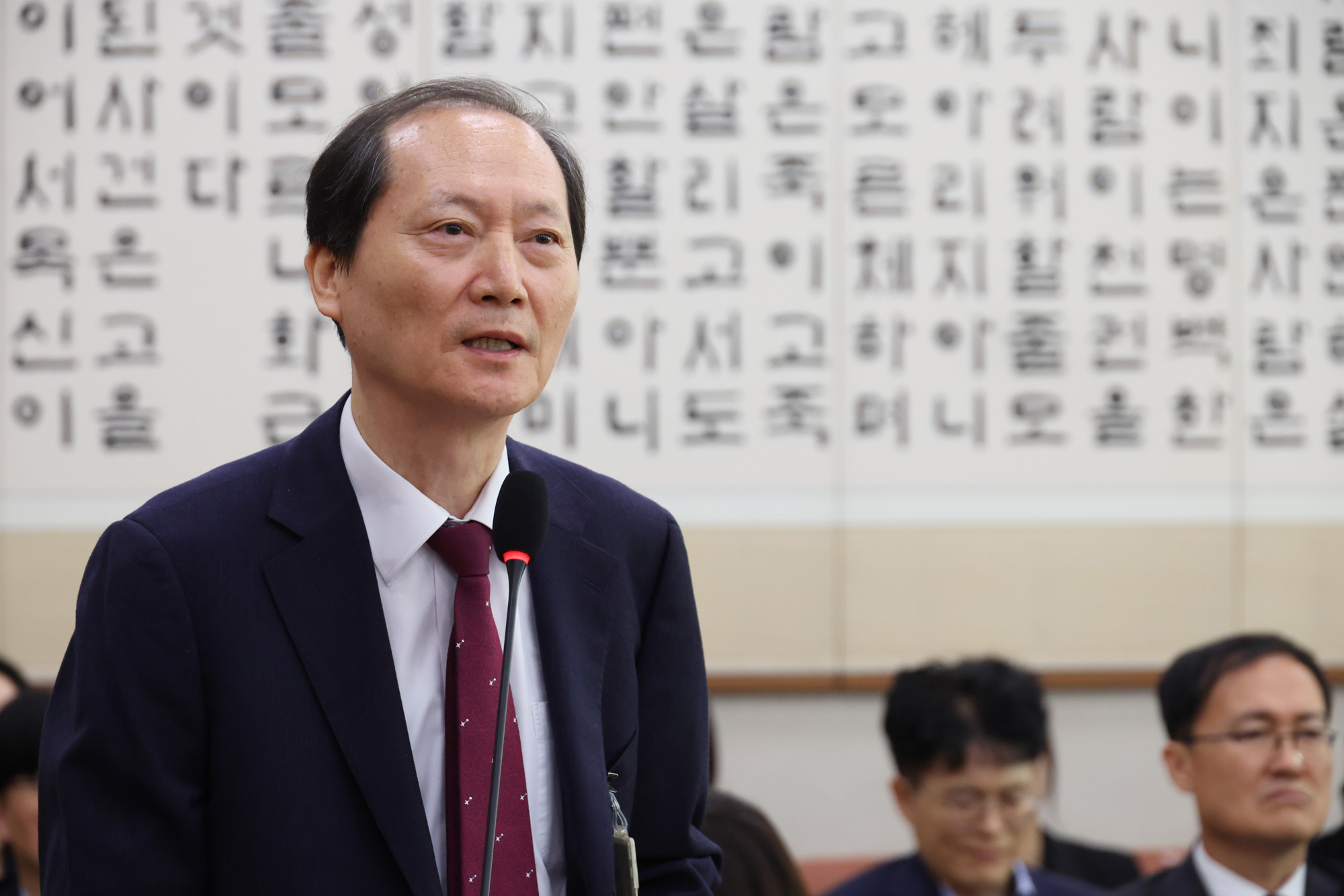 정치;국회;국정감사;국감;이완규