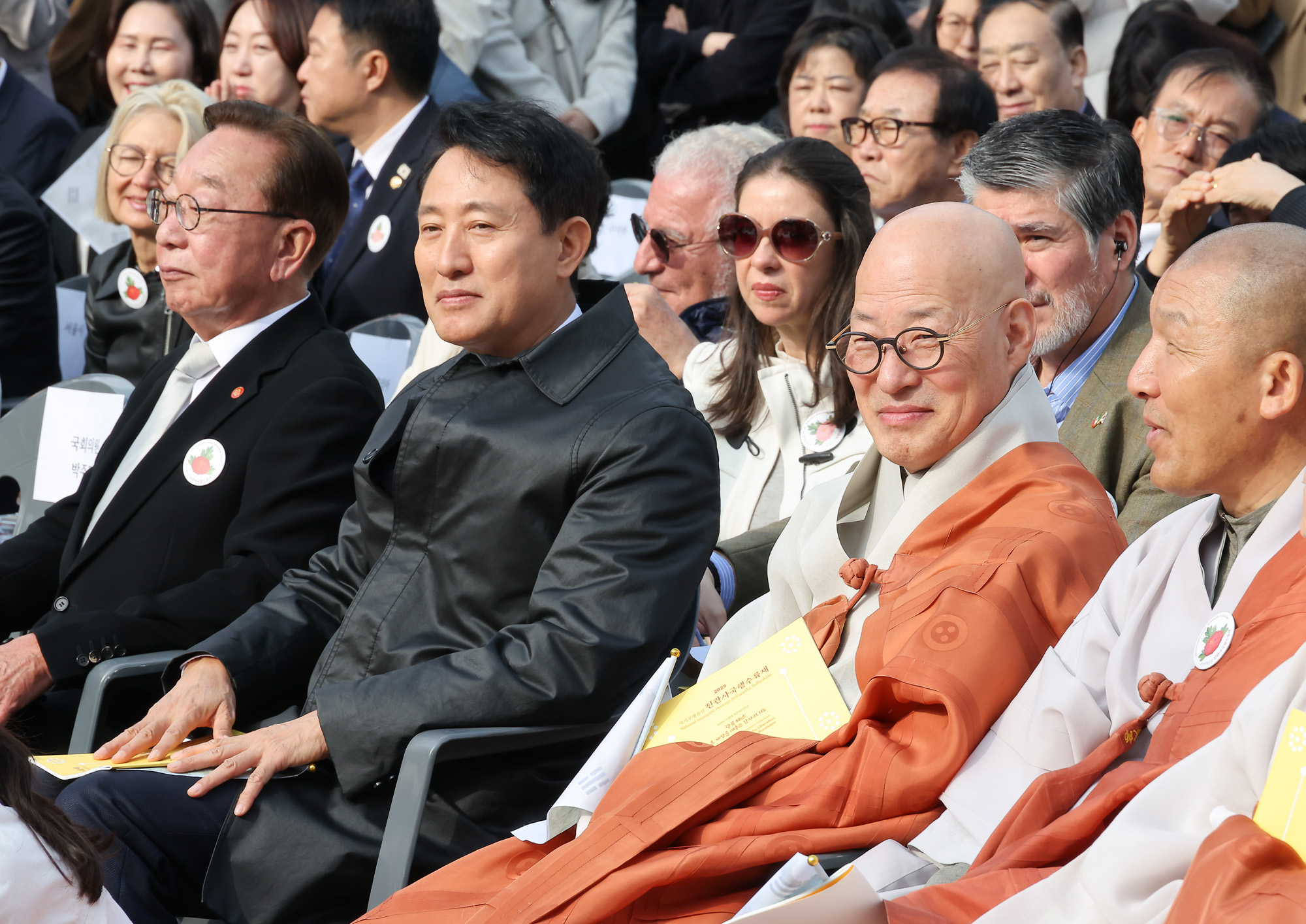 순국선열;국가무형문화유산;진관사;수륙재’;회향식