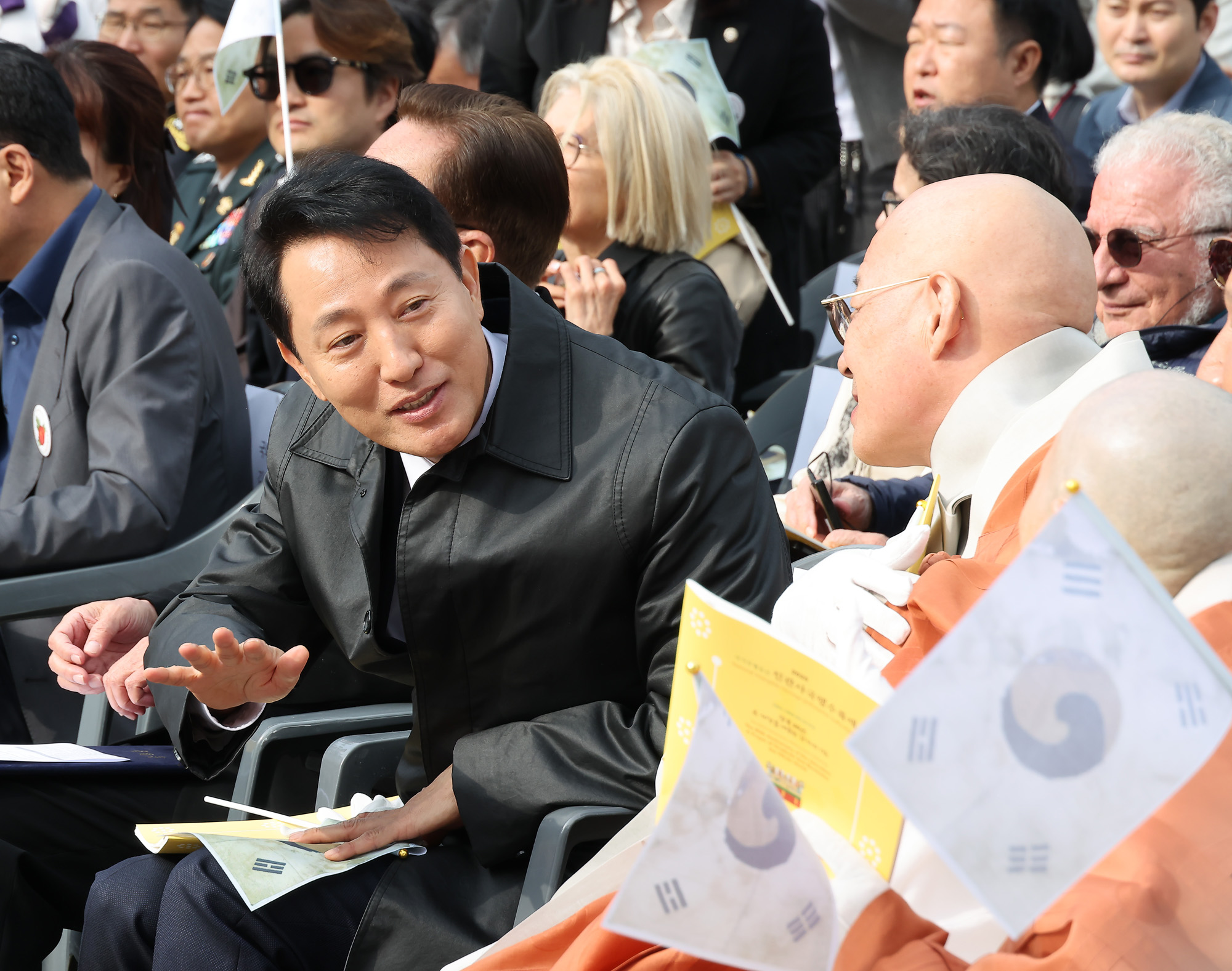 순국선열;국가무형문화유산;진관사;수륙재’;회향식