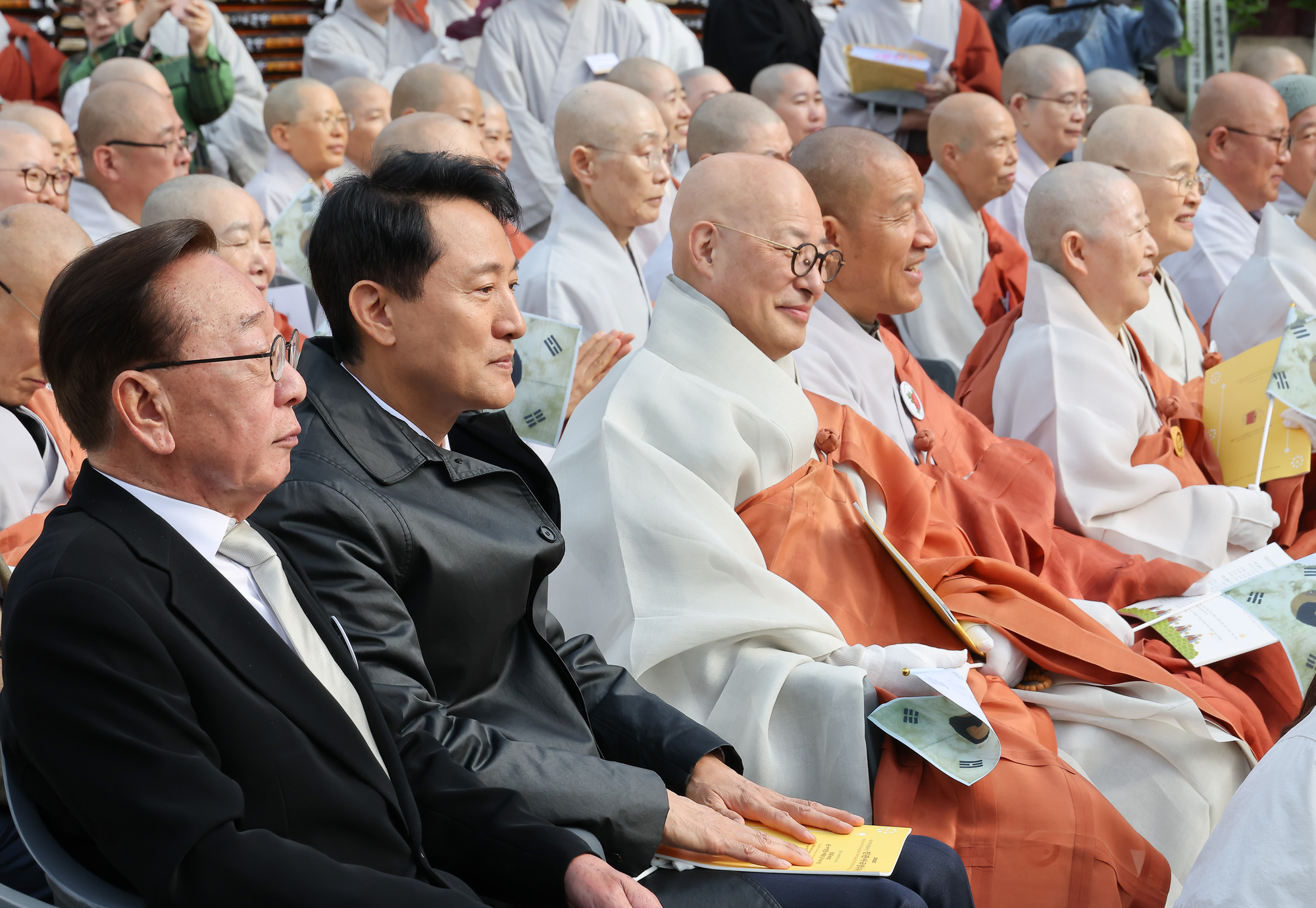순국선열;국가무형문화유산;진관사;수륙재’;회향식