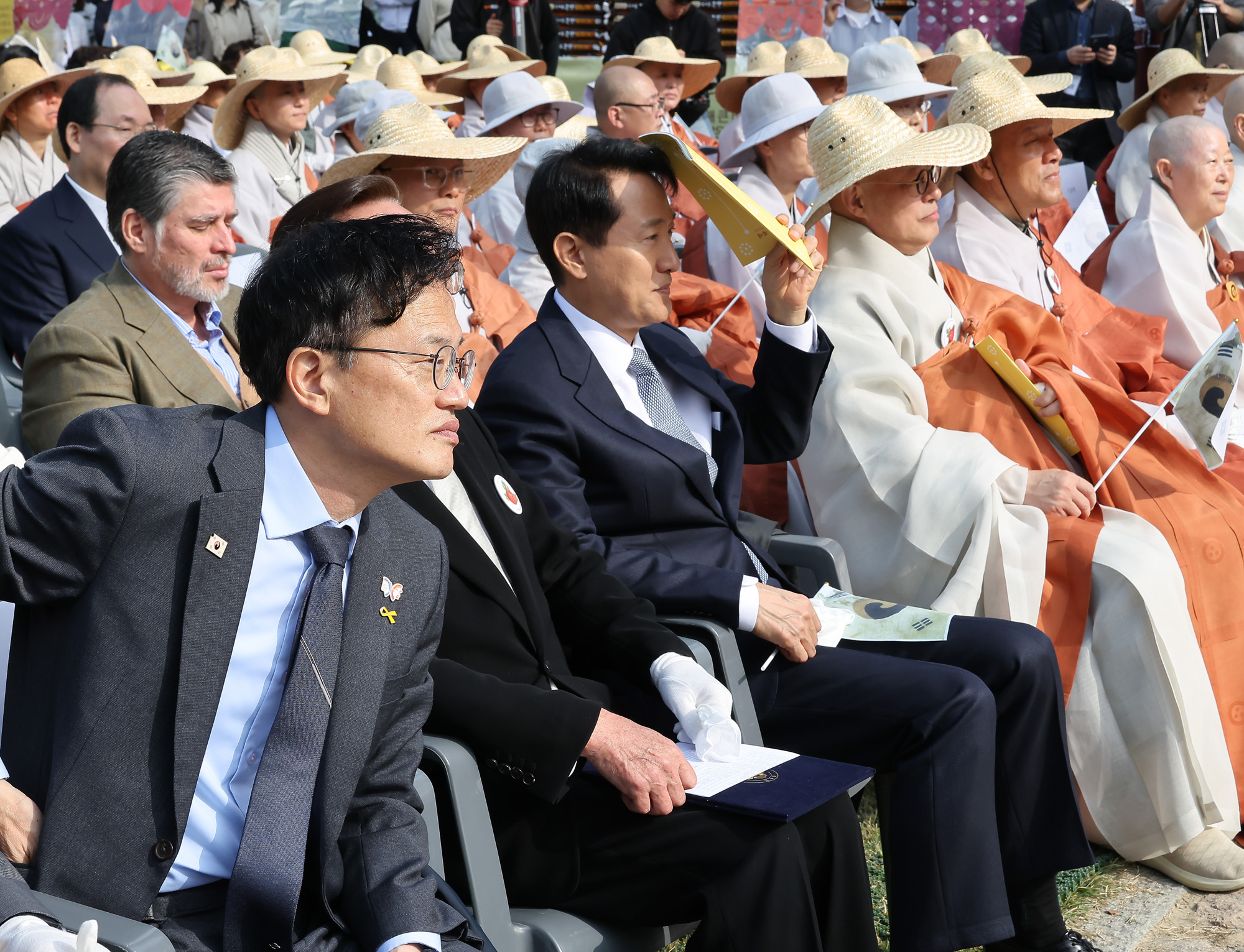순국선열;국가무형문화유산;진관사;수륙재’;회향식