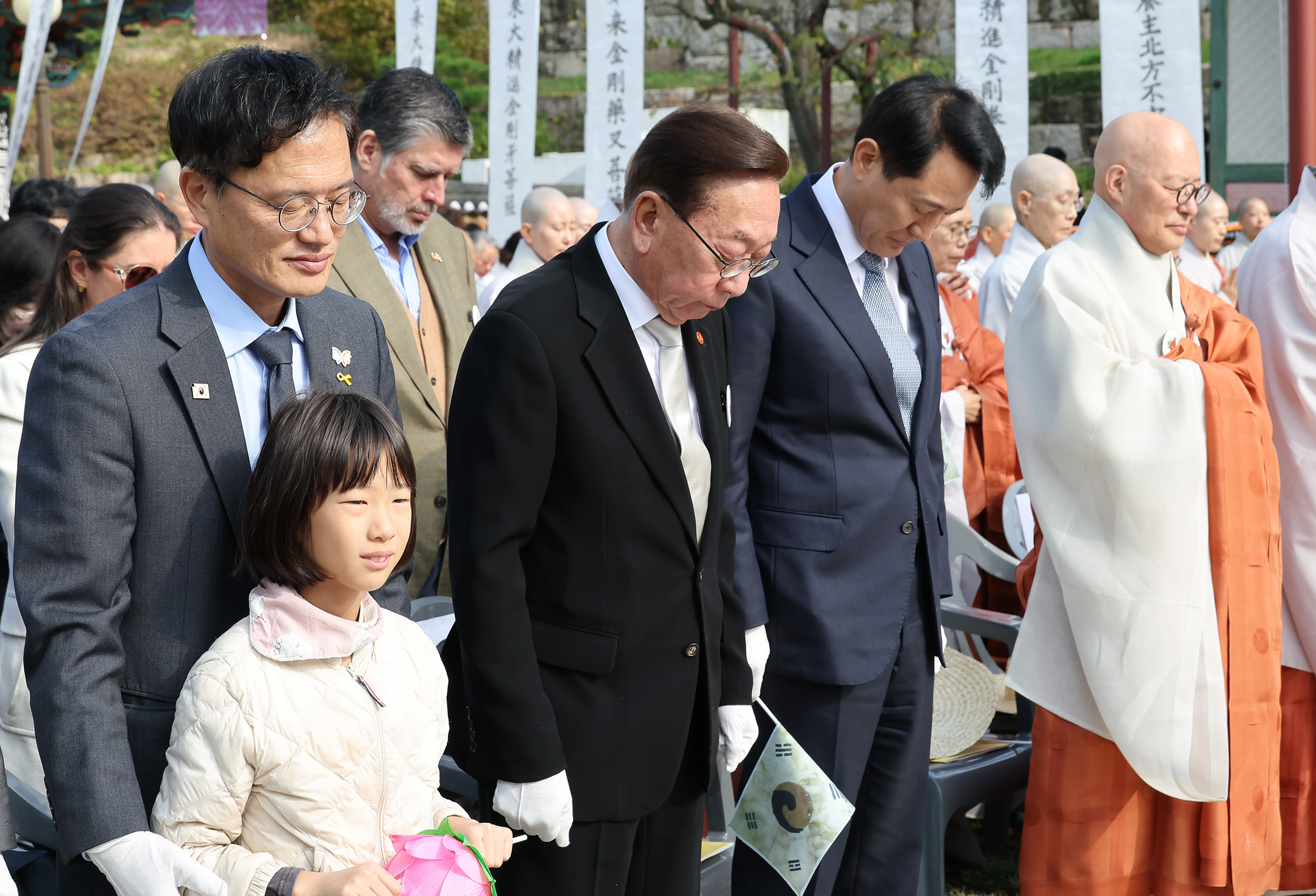 순국선열;국가무형문화유산;진관사;수륙재’;회향식