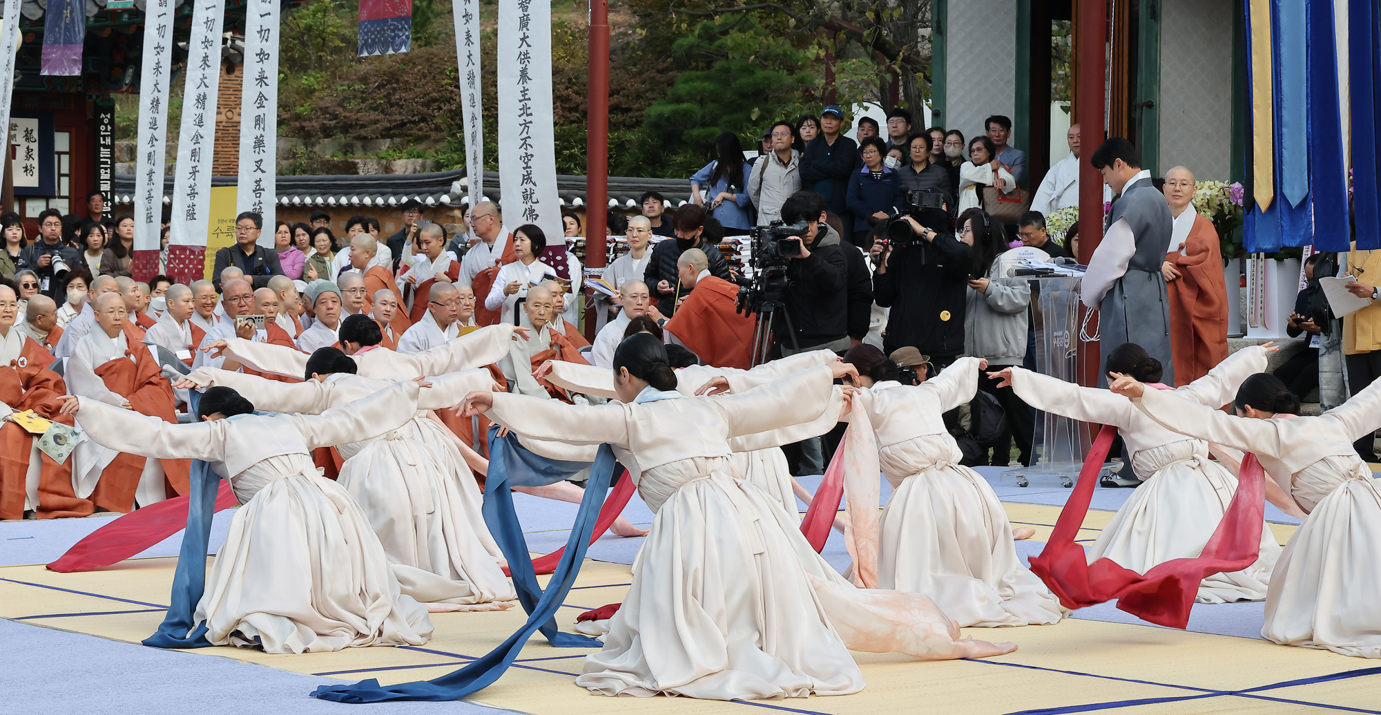 순국선열;국가무형문화유산;진관사;수륙재’;회향식