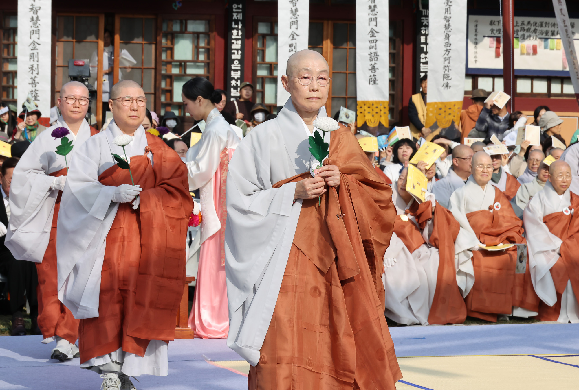 순국선열;국가무형문화유산;진관사;수륙재’;회향식
