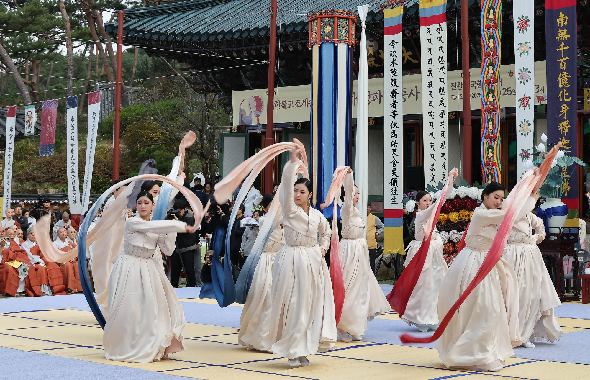 순국선열;국가무형문화유산;진관사;수륙재’;회향식