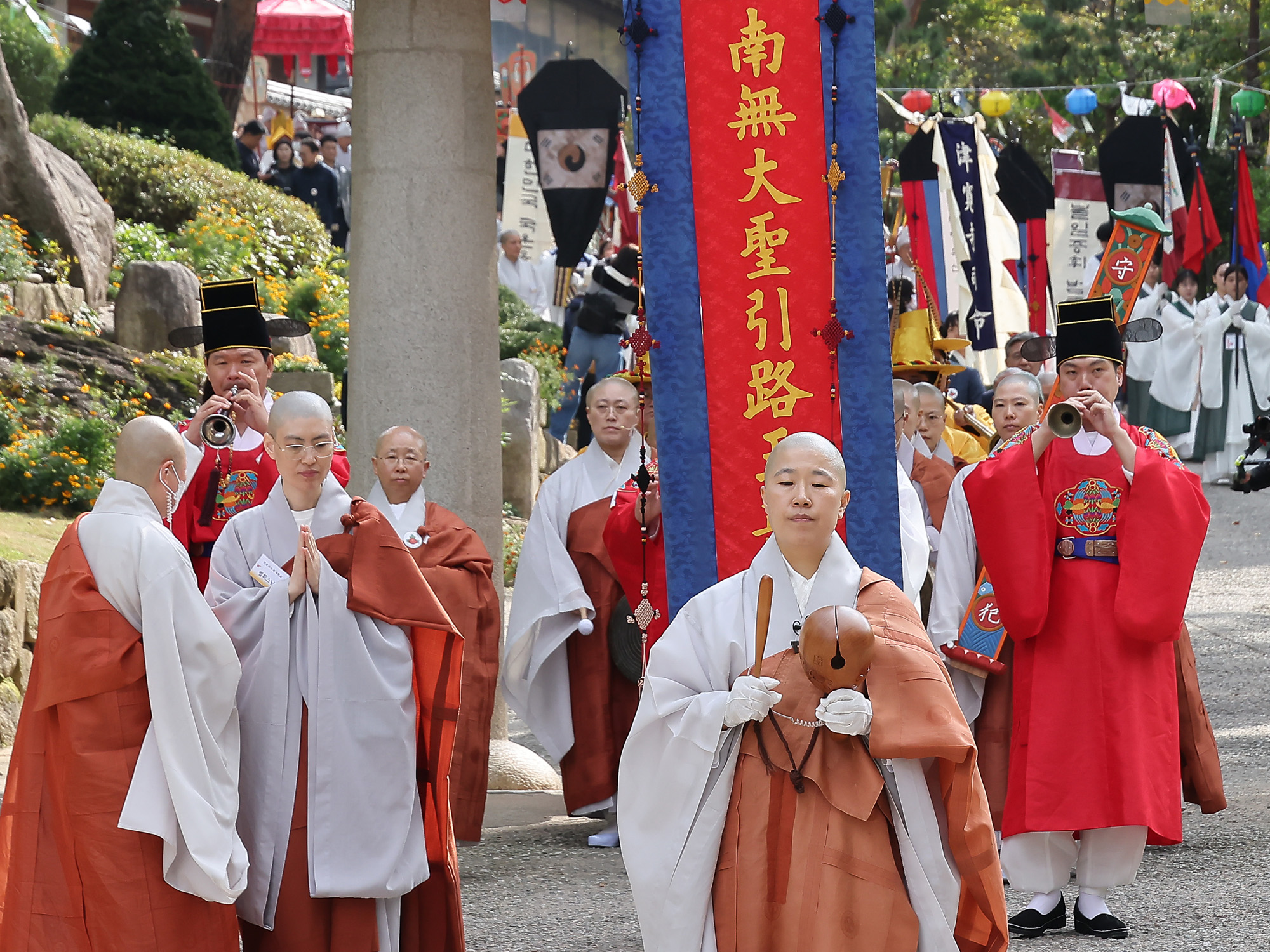 순국선열;국가무형문화유산;진관사;수륙재’;회향식