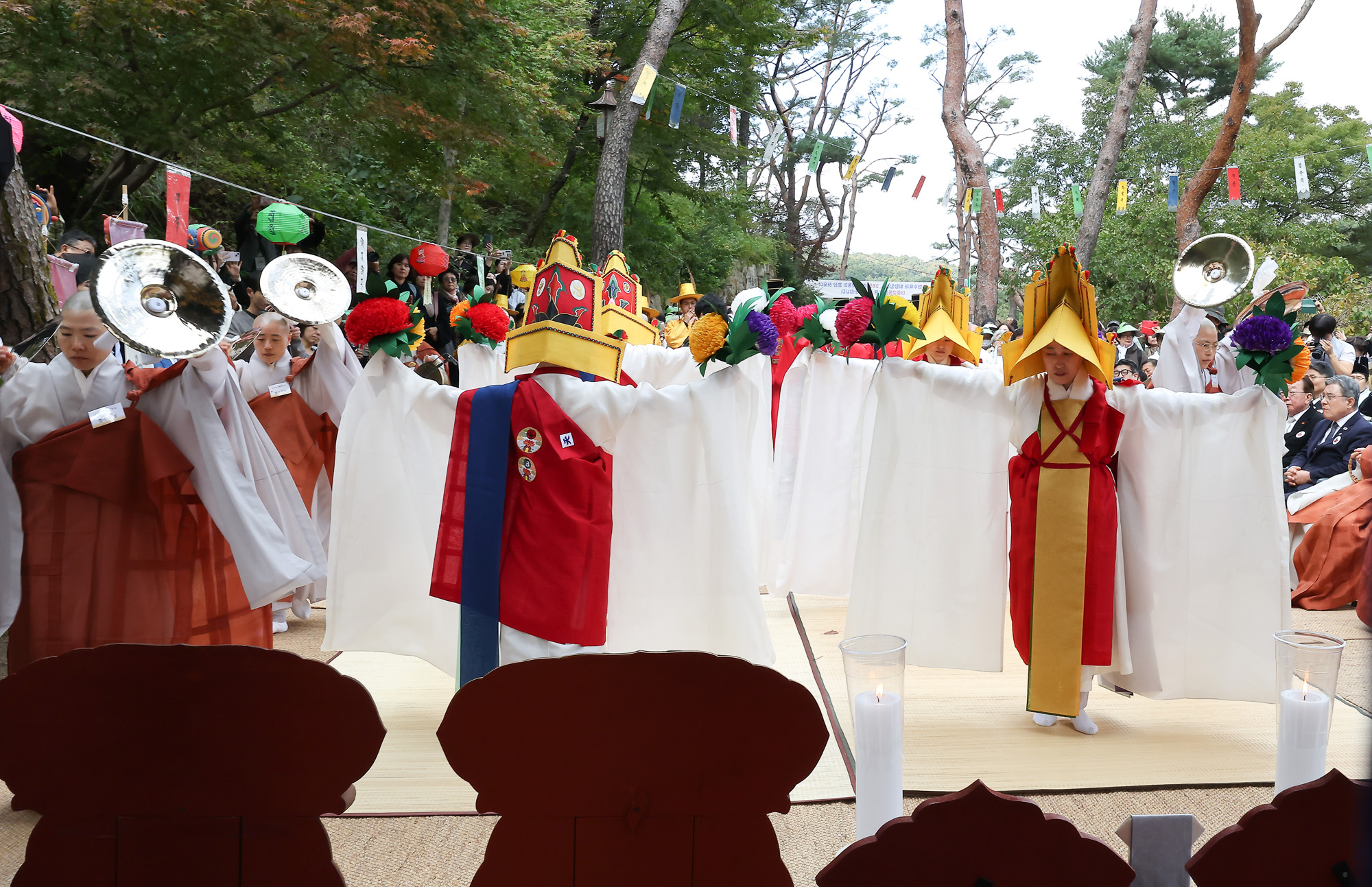 순국선열;국가무형문화유산;진관사;수륙재’;회향식