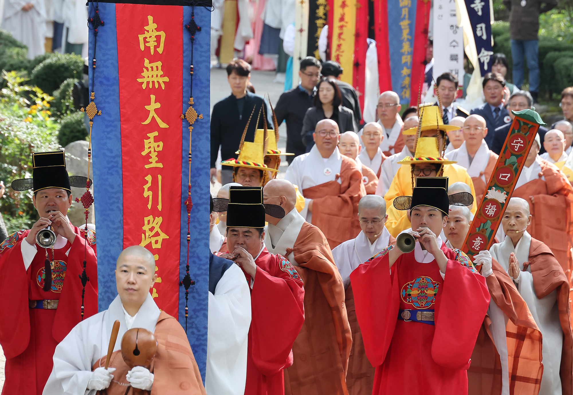 순국선열;국가무형문화유산;진관사;수륙재’;회향식