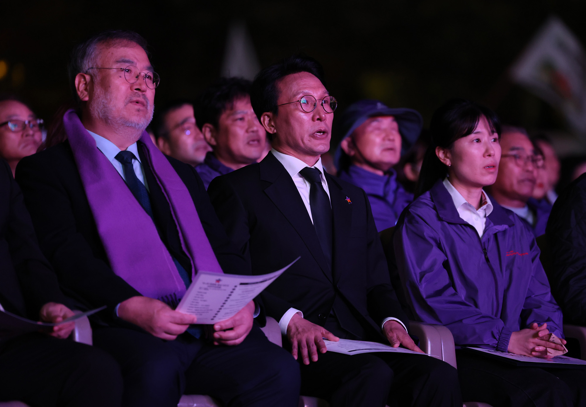 이태원참사;이태원;시민추모대회;추모;서울광장