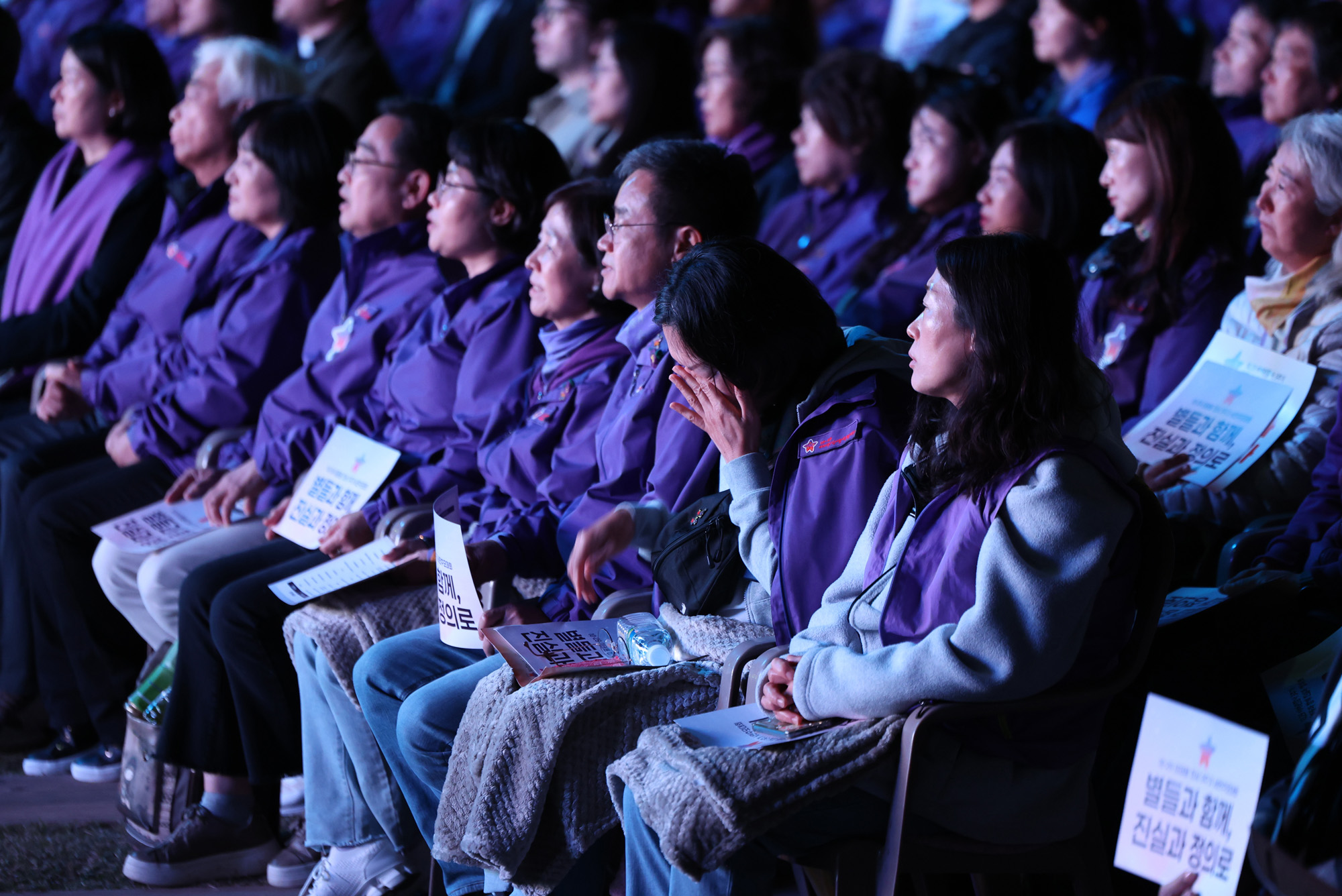 이태원참사;이태원;시민추모대회;추모;서울광장
