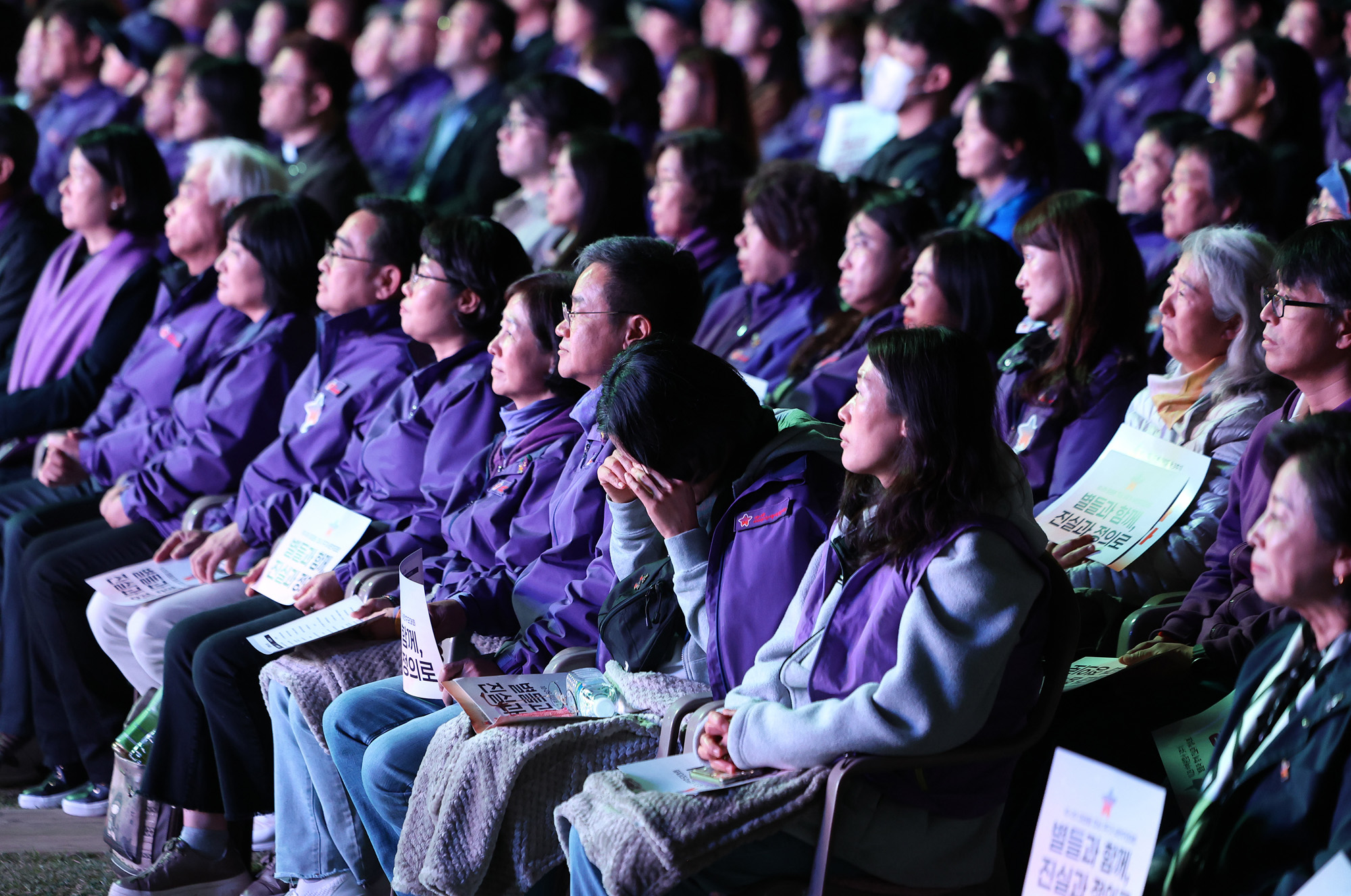 이태원참사;이태원;시민추모대회;추모;서울광장