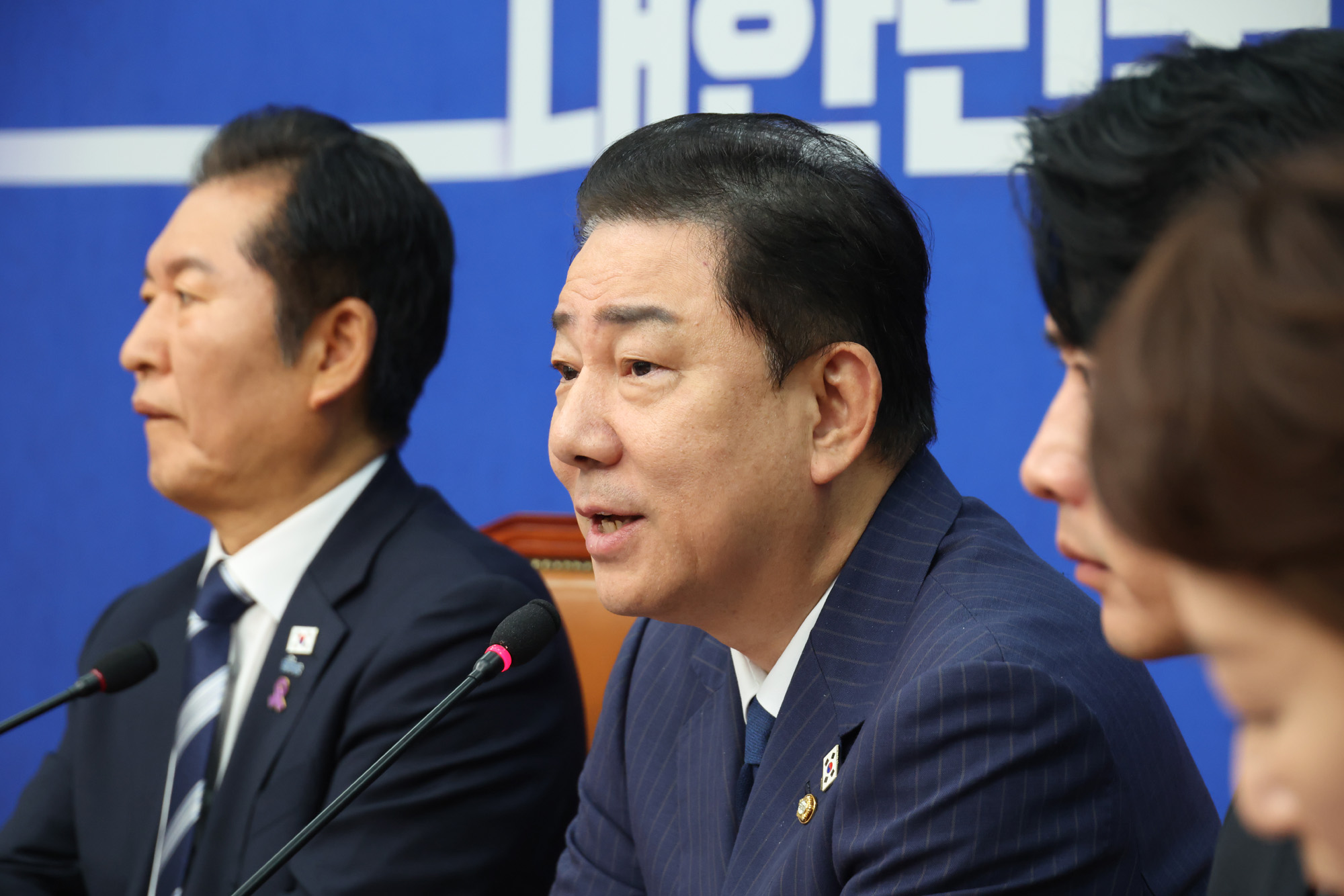 정치;국회;더불어민주당 최고위원회의;김병기