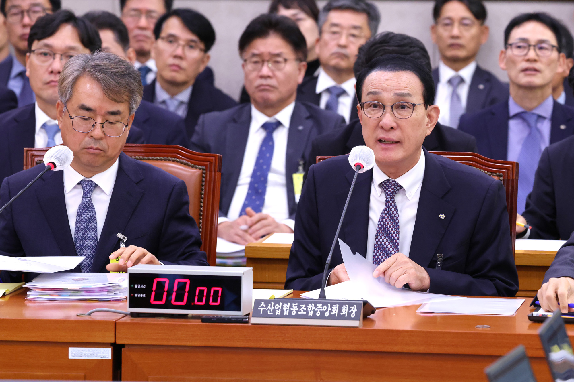 정치;국회;농림축산식품해양수산위원회 국정감사 수협중;노동진