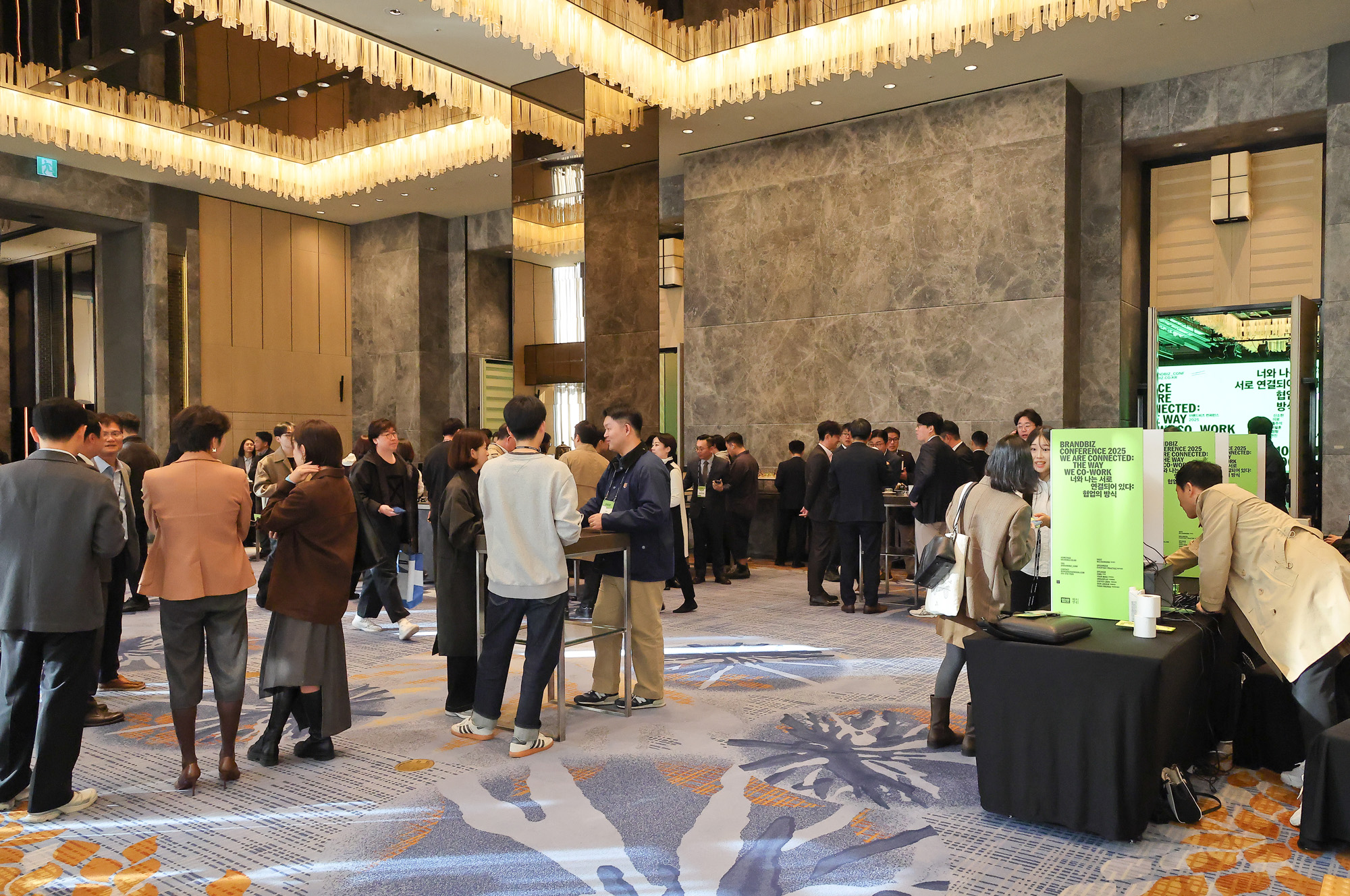 비즈한국;브랜드비즈;컨퍼런스;2025;포시즌스