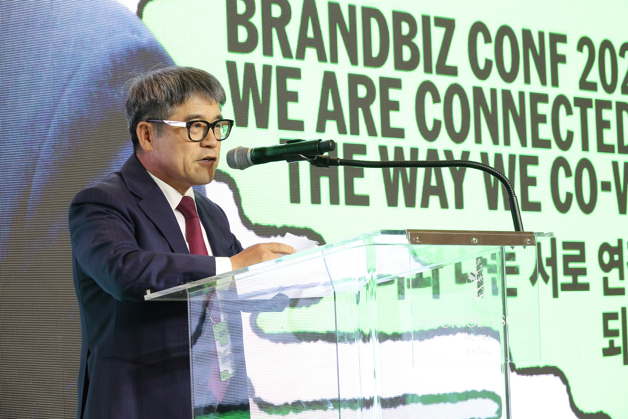 비즈한국;브랜드비즈;컨퍼런스;2025;포시즌스